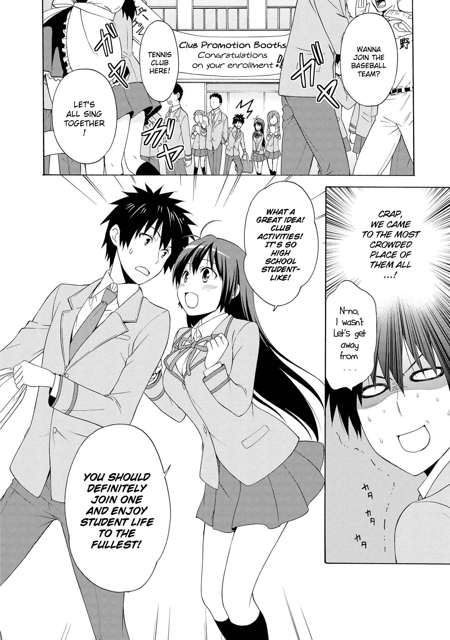 Page 16 Chapter 13.5 Danchigai