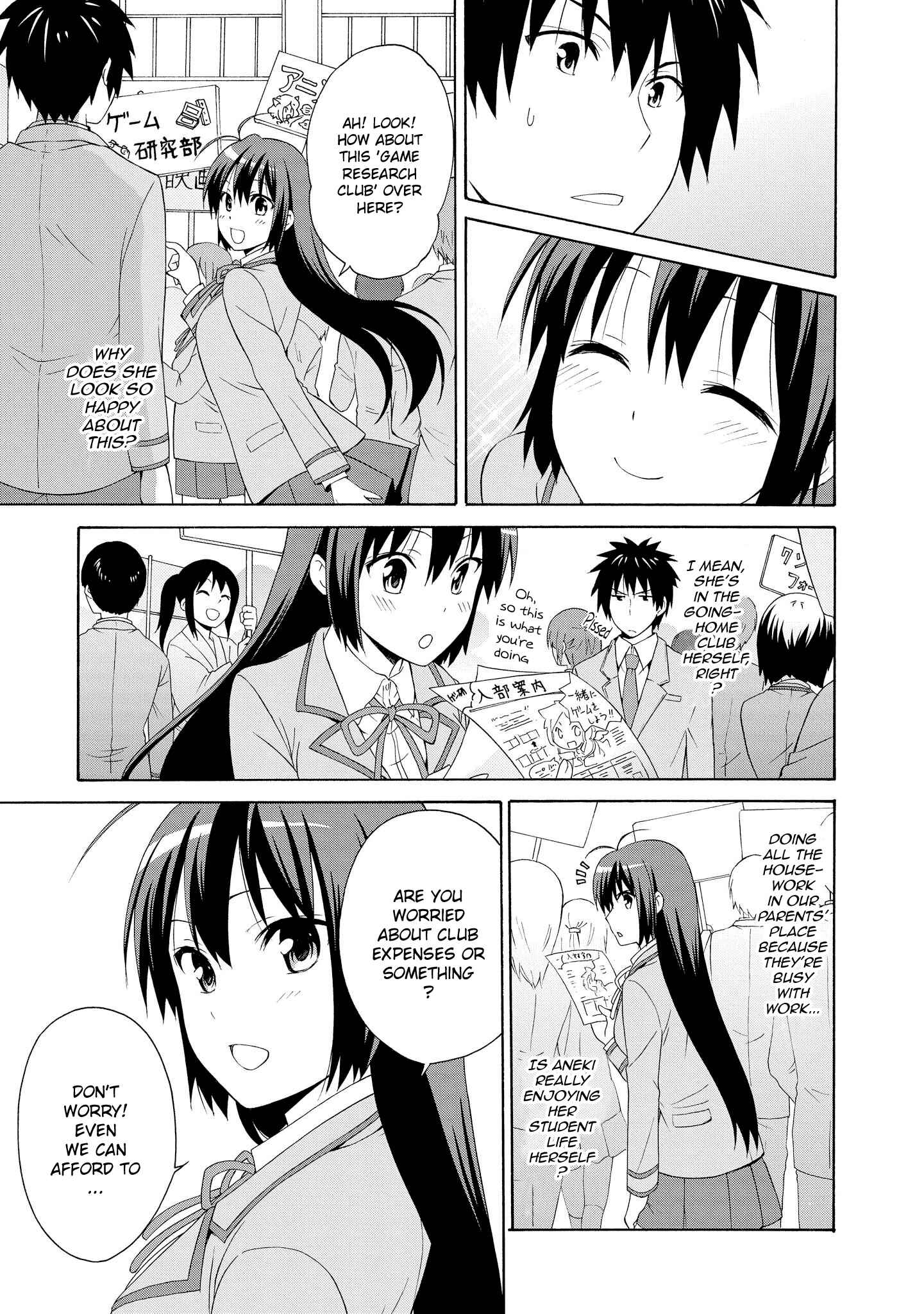 Page 17 Chapter 13.5 Danchigai