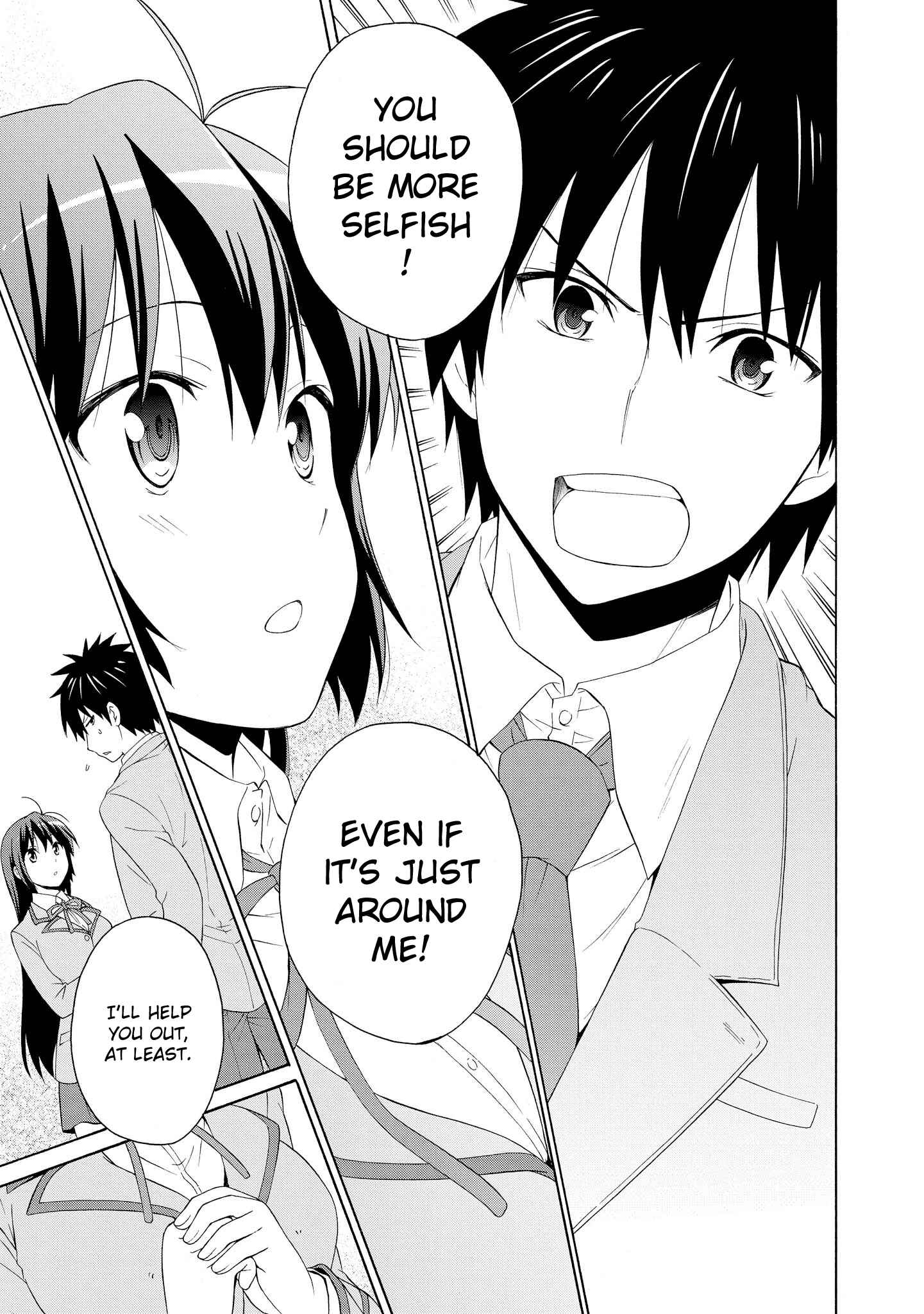 Page 19 Chapter 13.5 Danchigai