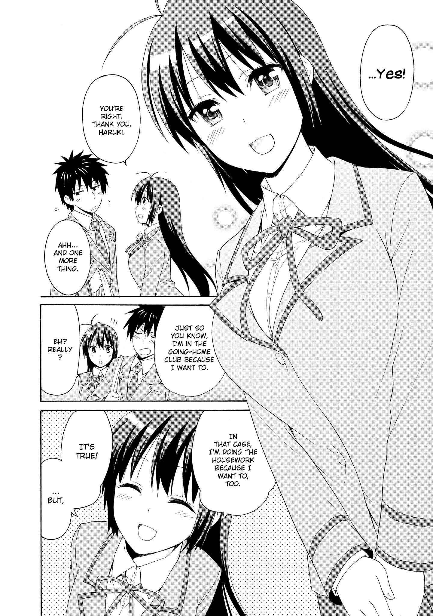 Page 20 Chapter 13.5 Danchigai
