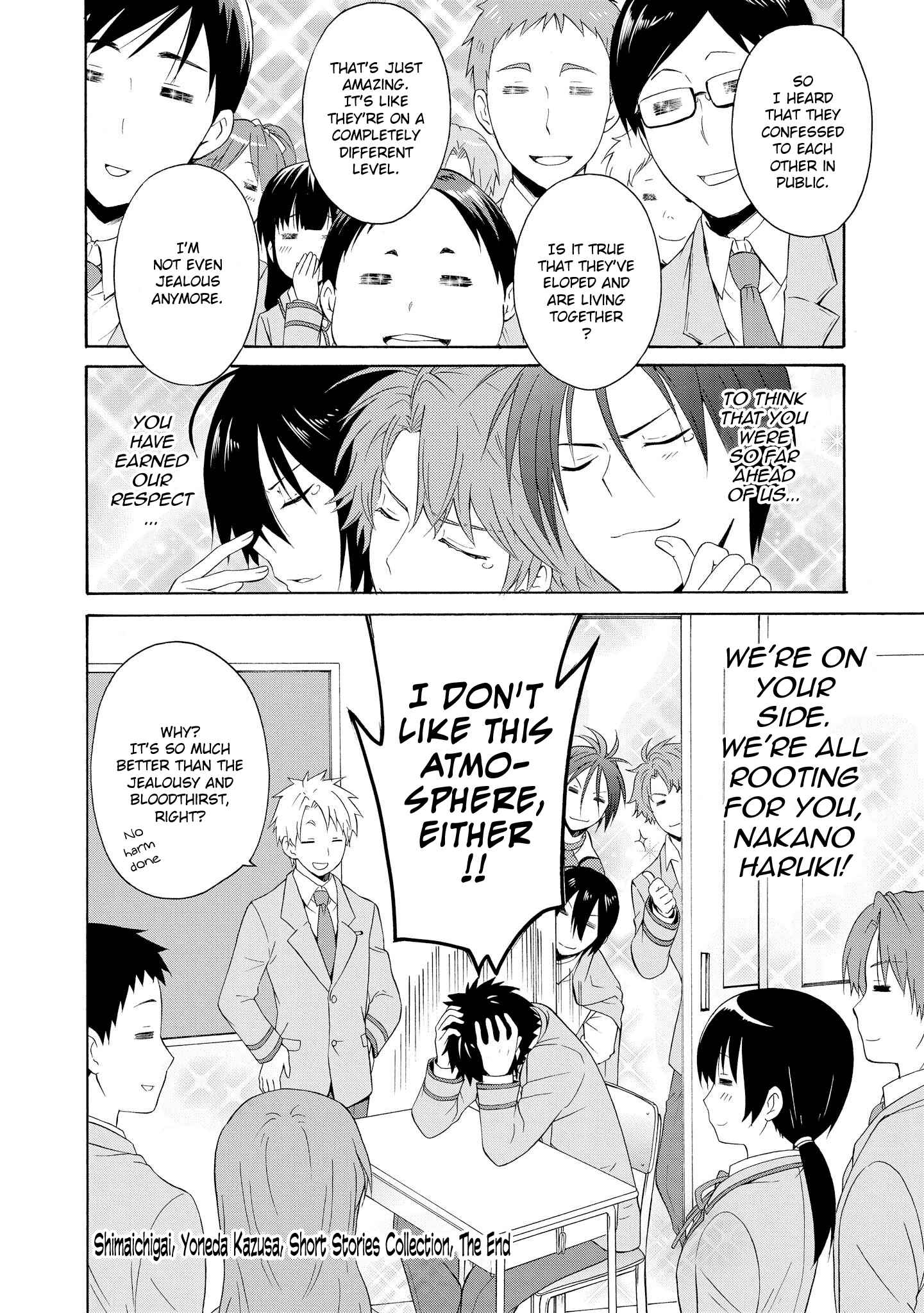 Page 22 Chapter 13.5 Danchigai