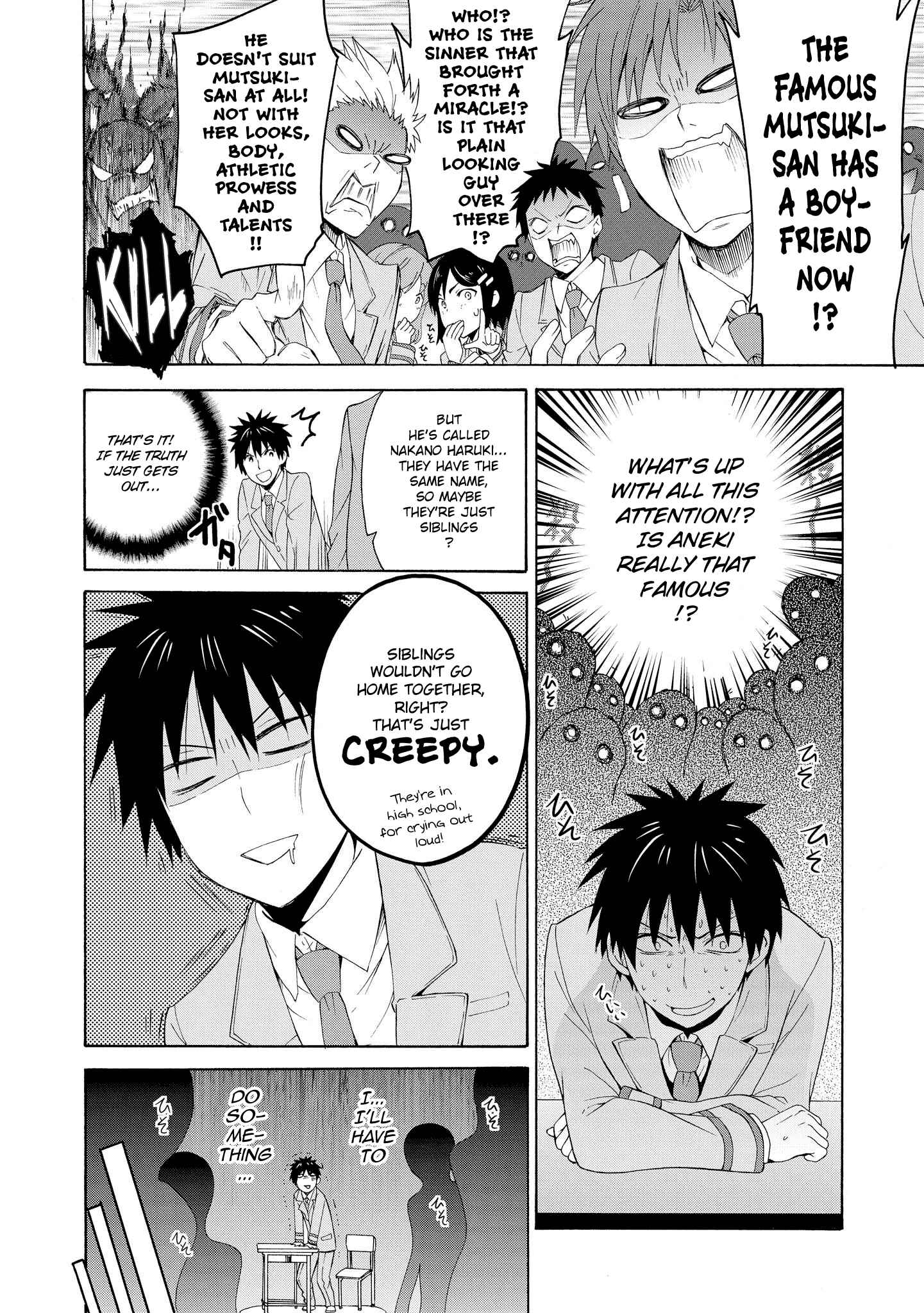 Page 8 Chapter 13.5 Danchigai