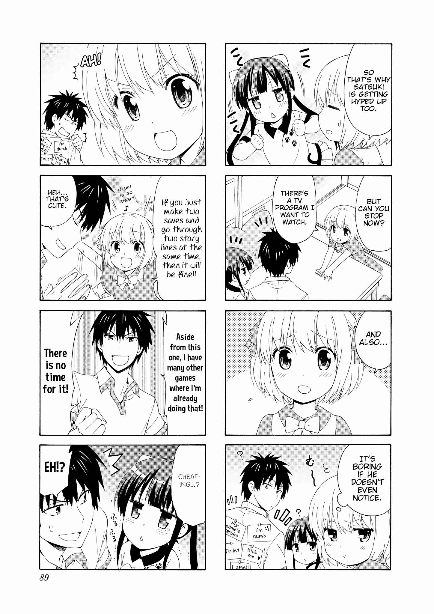 Page 3 Chapter 51 Danchigai