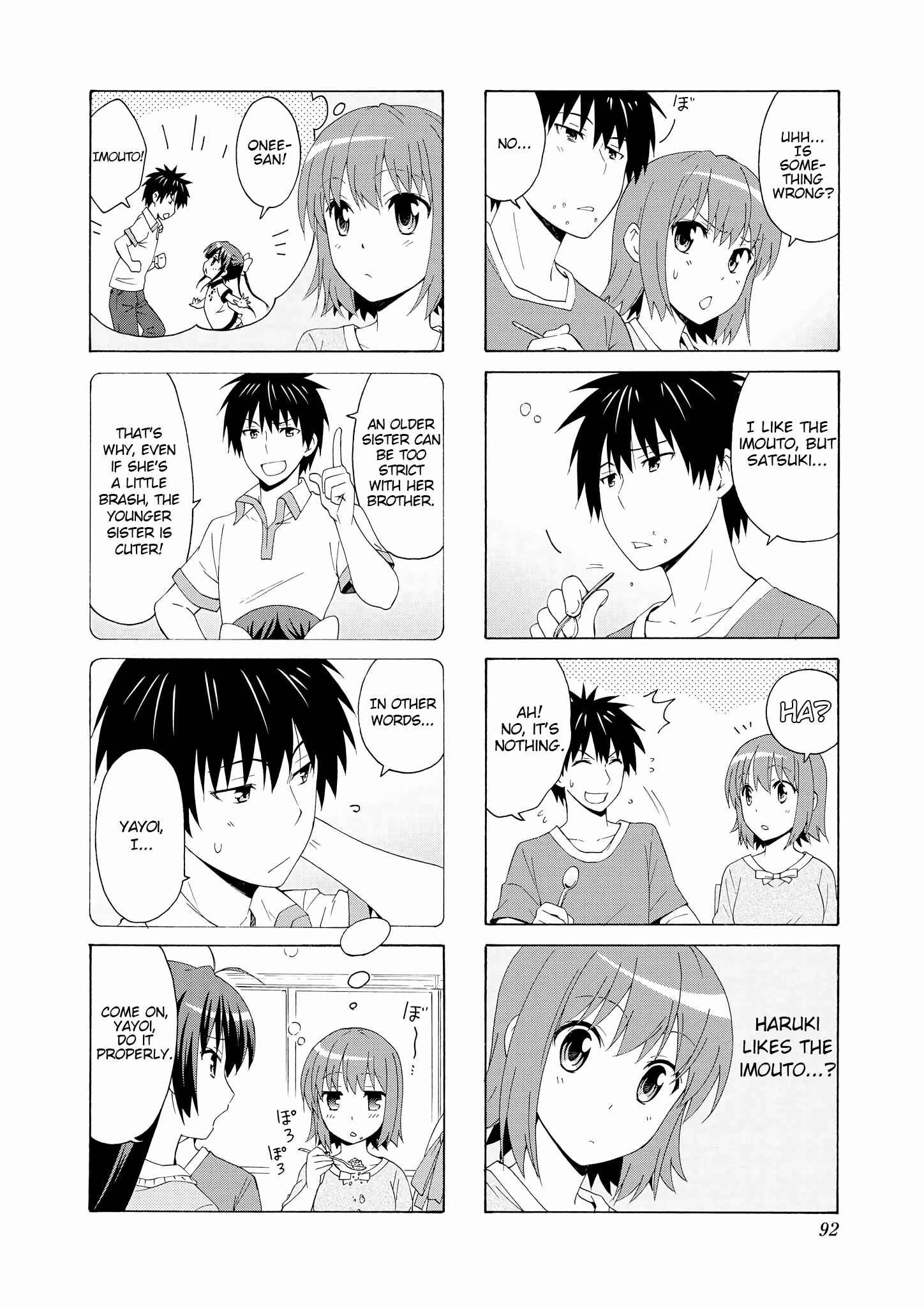 Page 6 Chapter 51 Danchigai