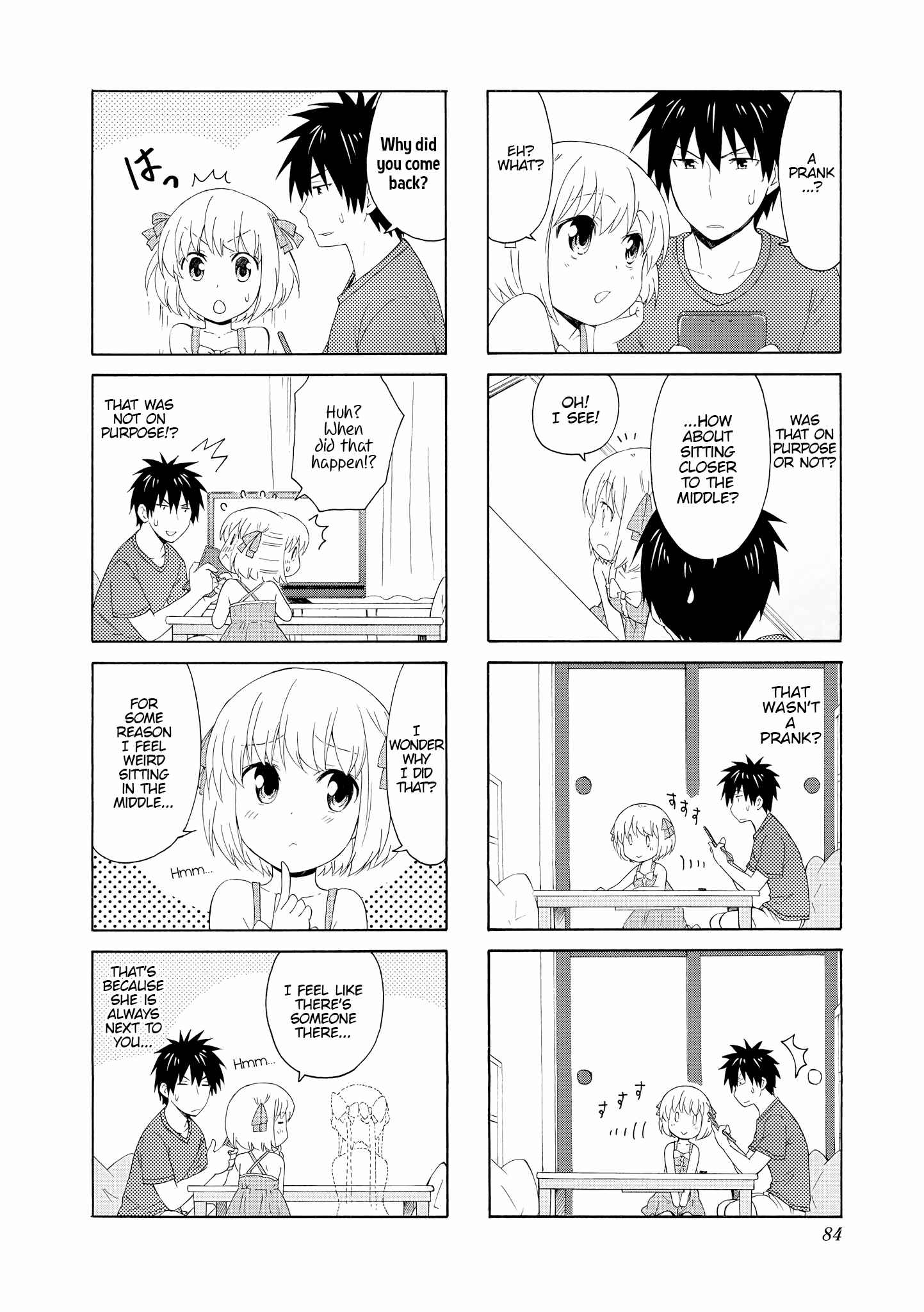 Page 4 Chapter 64 Danchigai