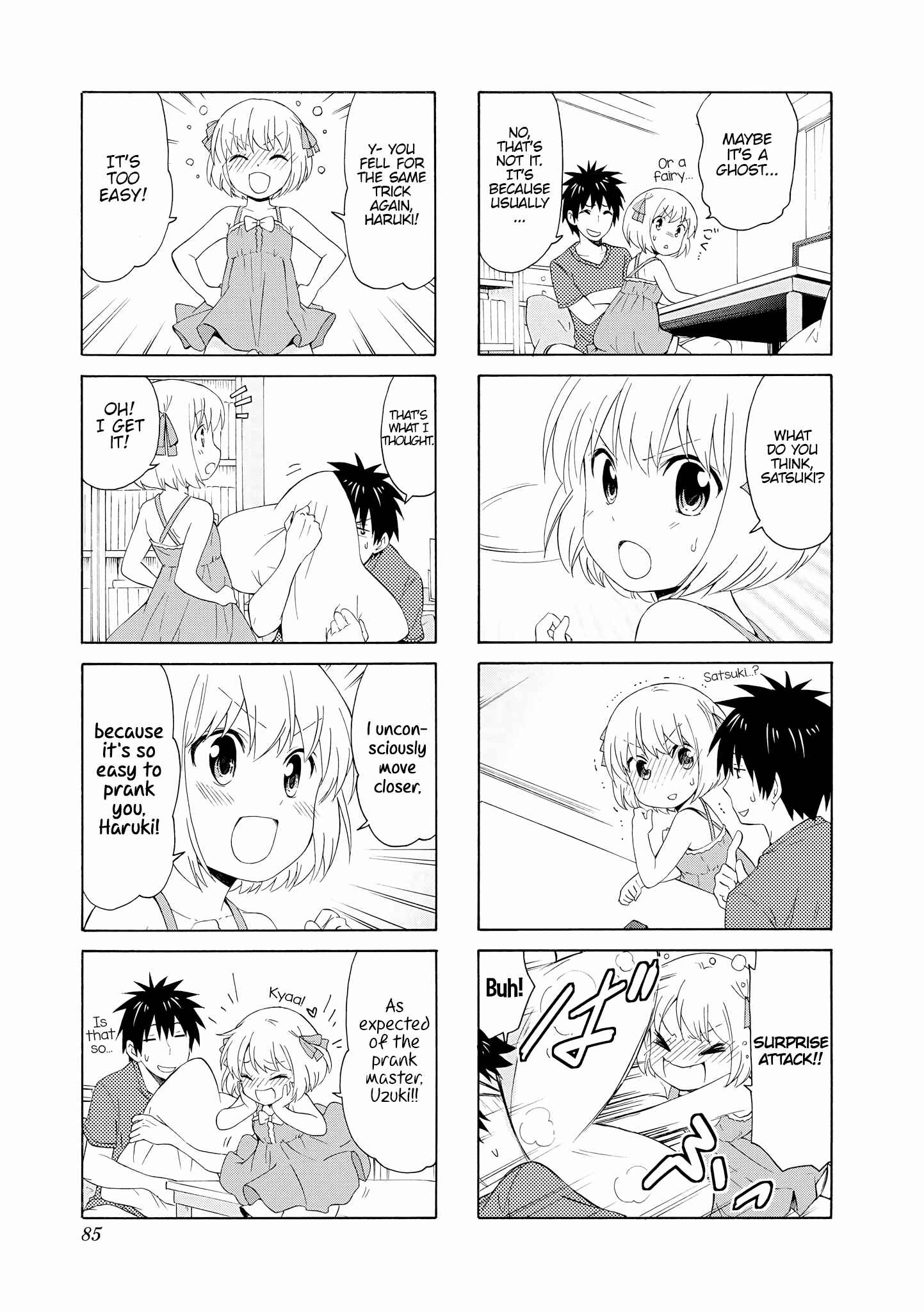 Page 5 Chapter 64 Danchigai