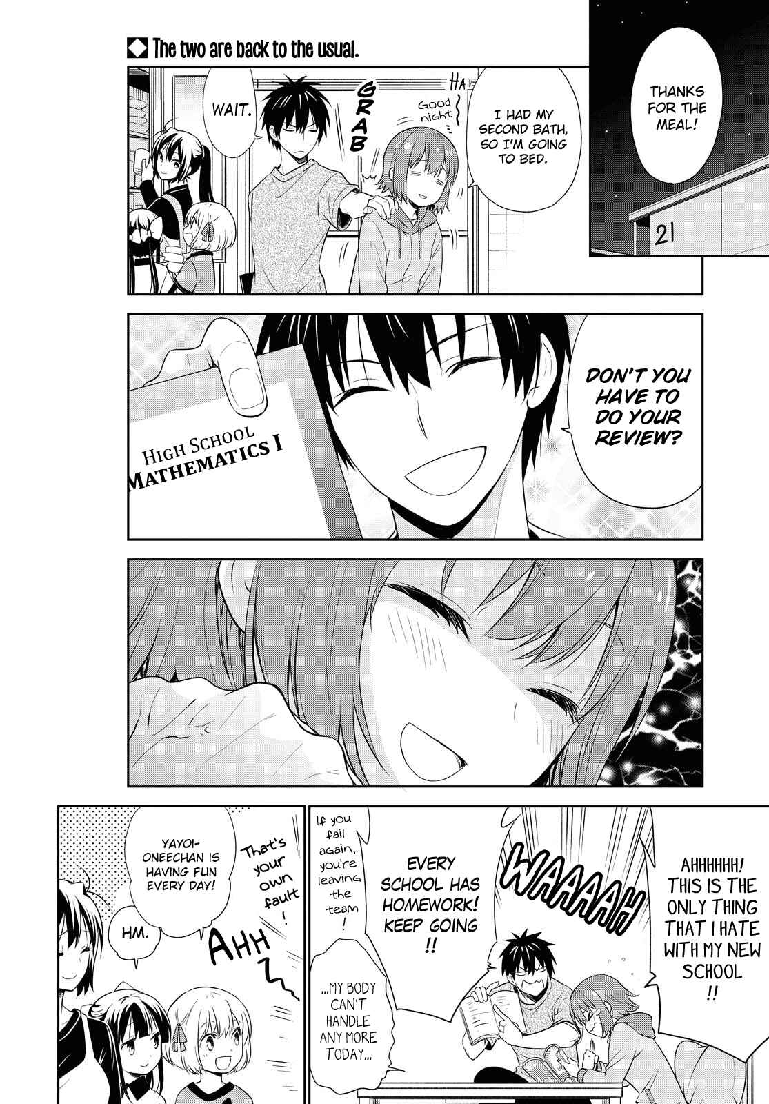Page 12 Chapter 114 Danchigai