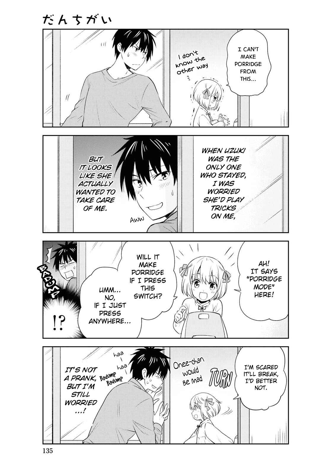 Page 11 Chapter 93 Danchigai
