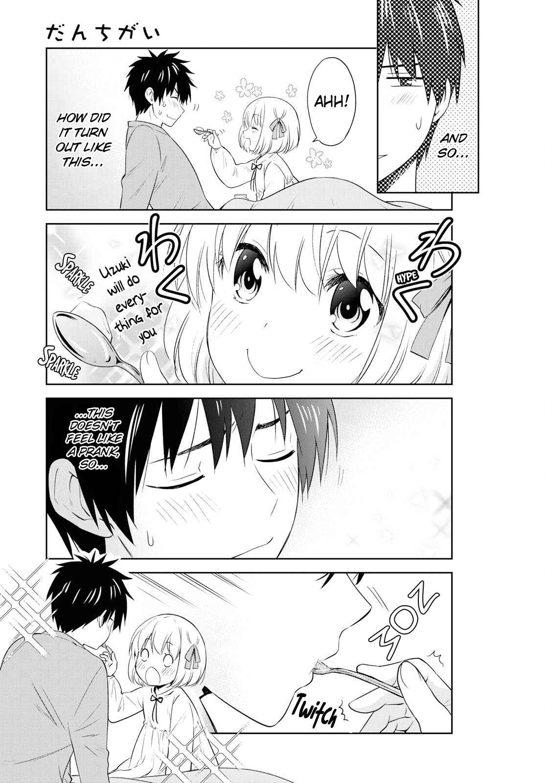 Page 15 Chapter 93 Danchigai