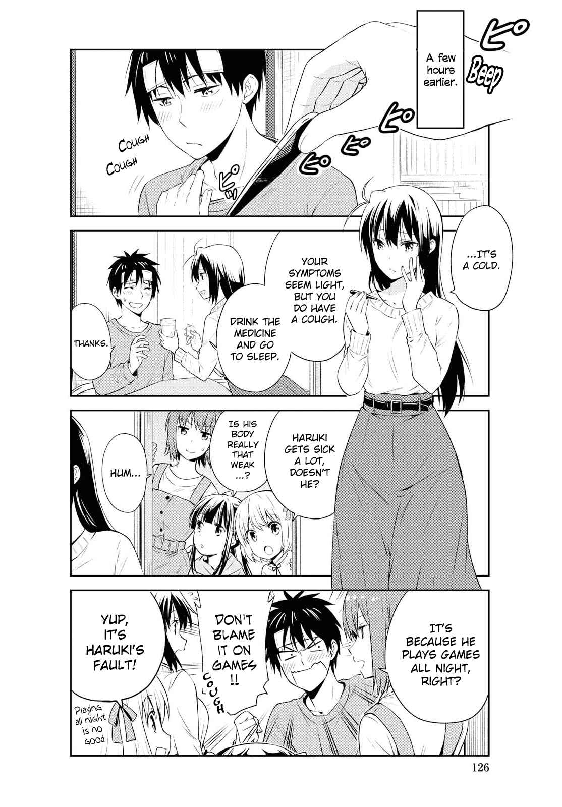 Page 2 Chapter 93 Danchigai