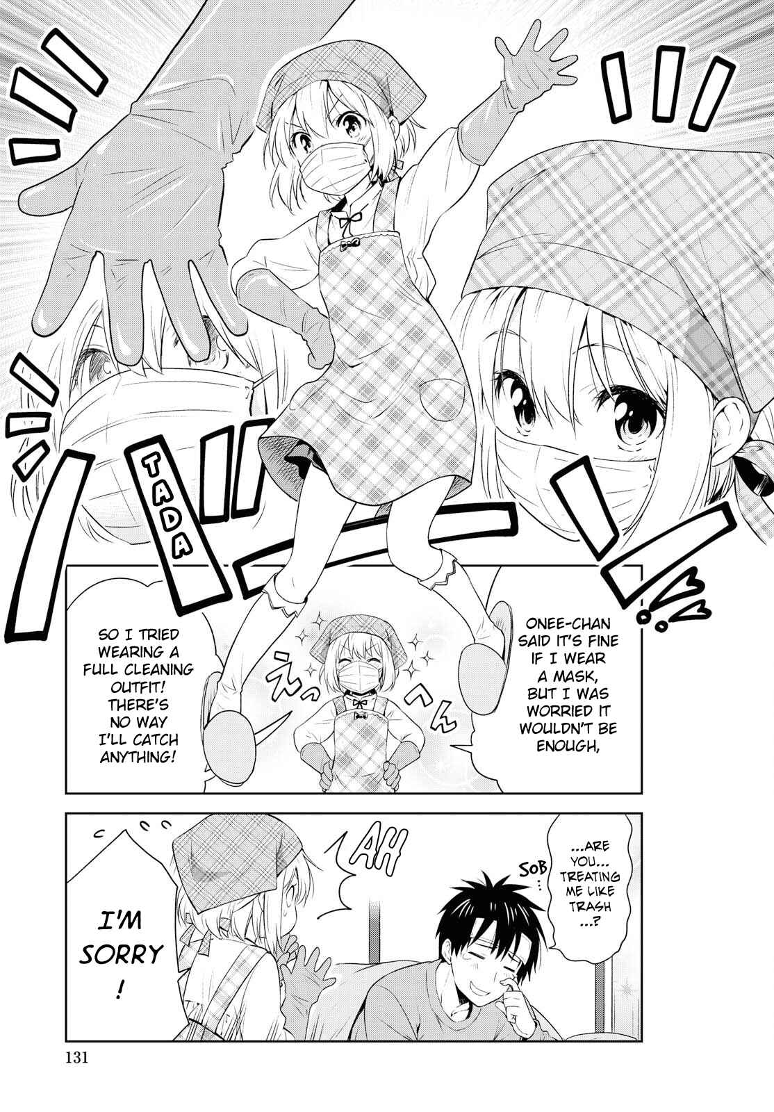 Page 7 Chapter 93 Danchigai
