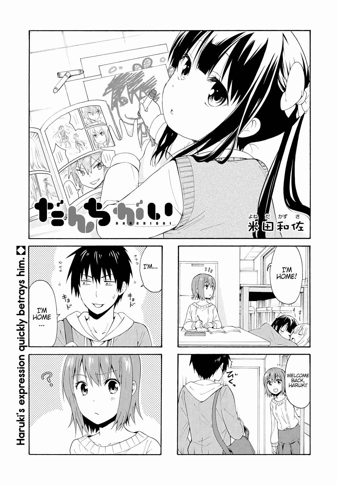 Page 1 Chapter 82 Danchigai