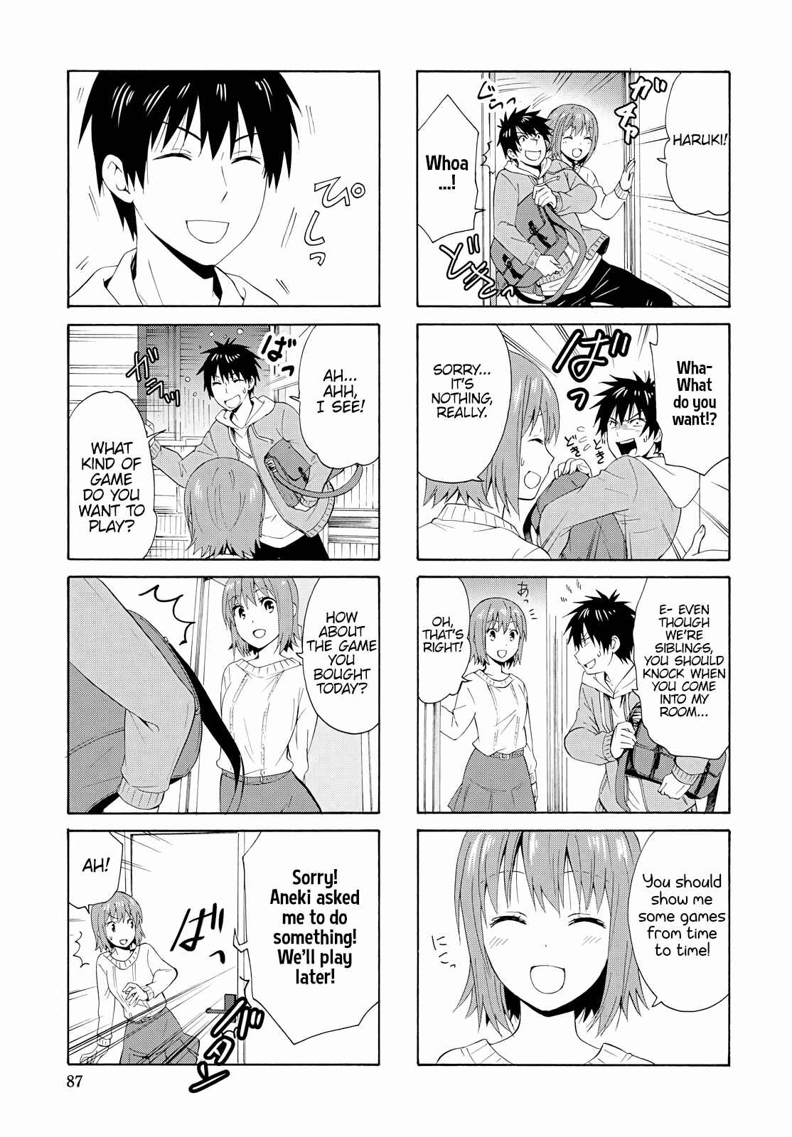 Page 3 Chapter 82 Danchigai