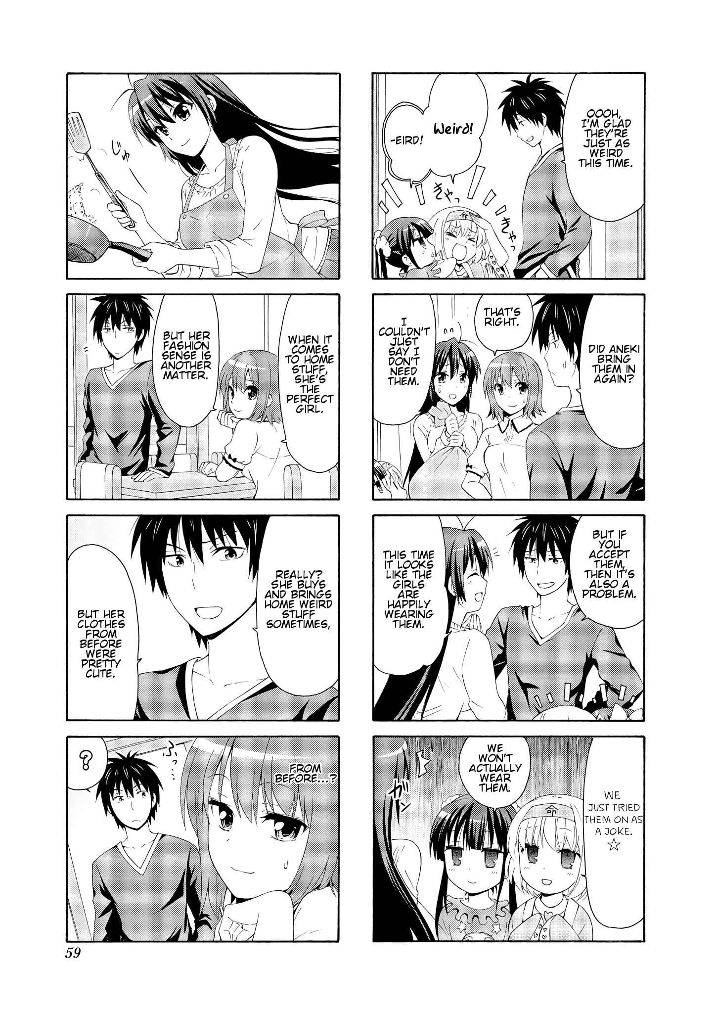 Page 5 Chapter 34 Danchigai