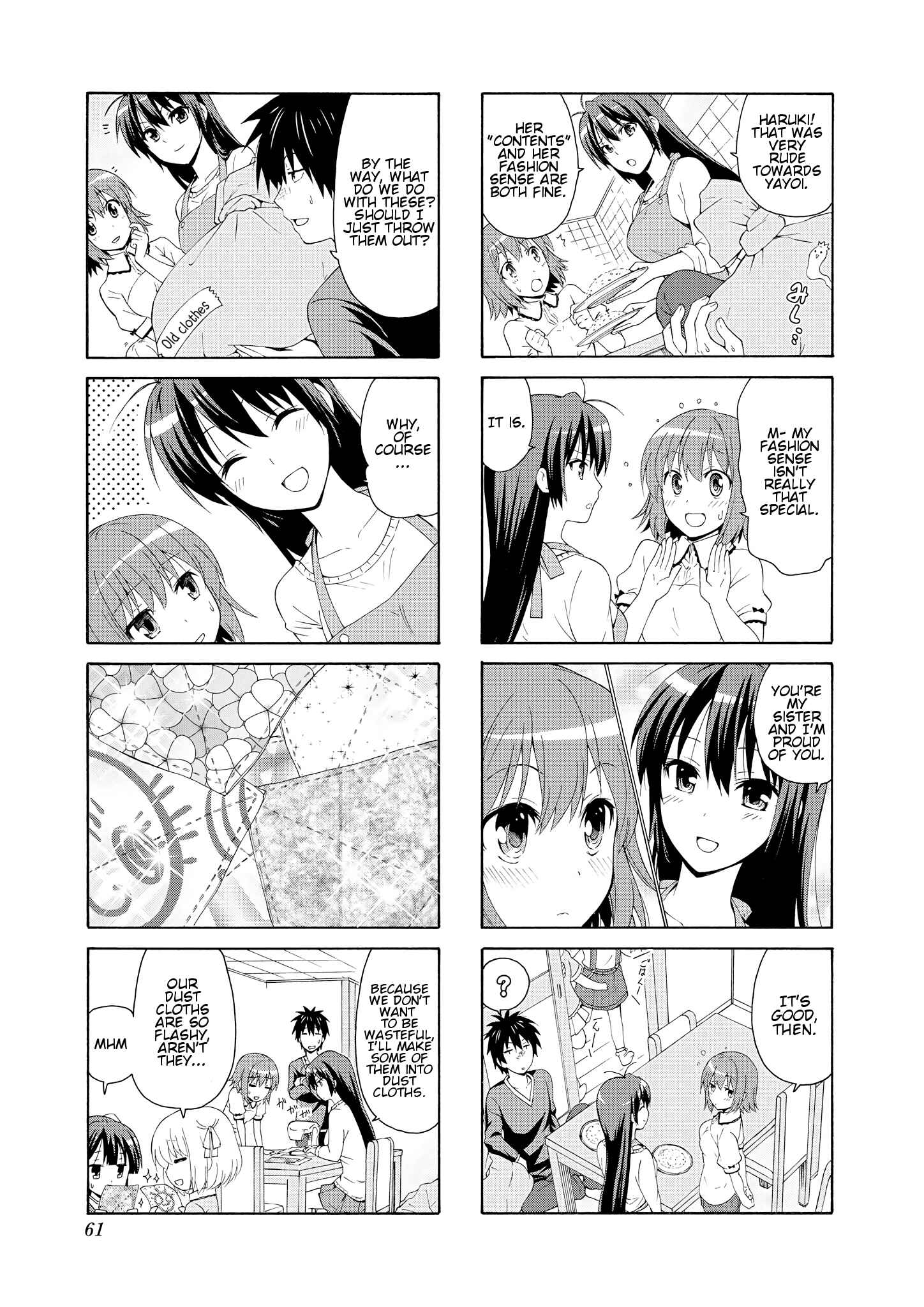Page 7 Chapter 34 Danchigai