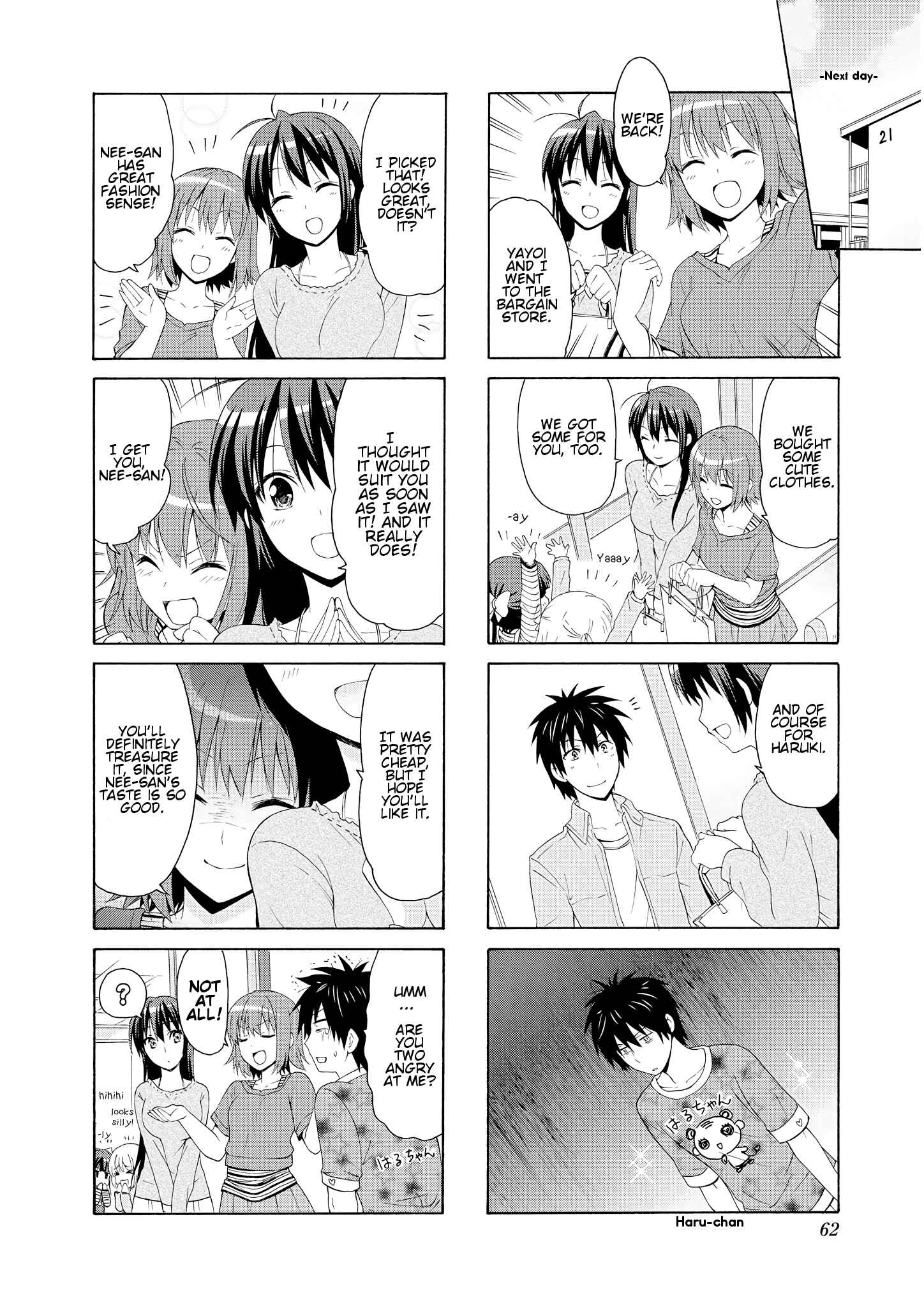 Page 8 Chapter 34 Danchigai