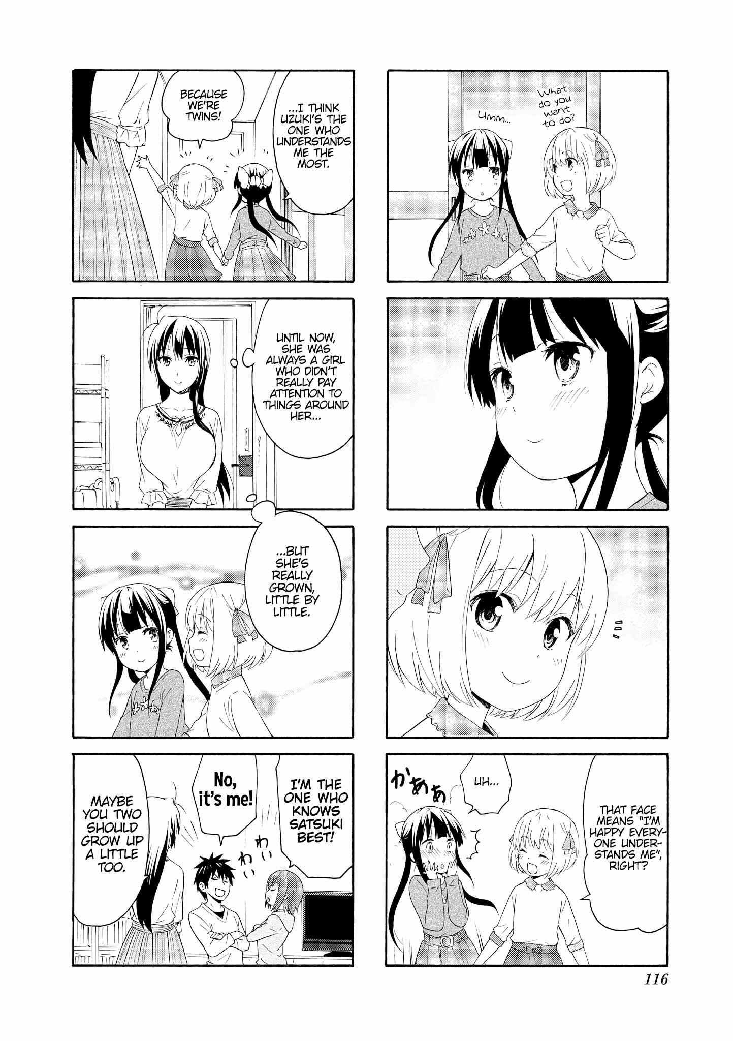 Page 10 Chapter 78 Danchigai