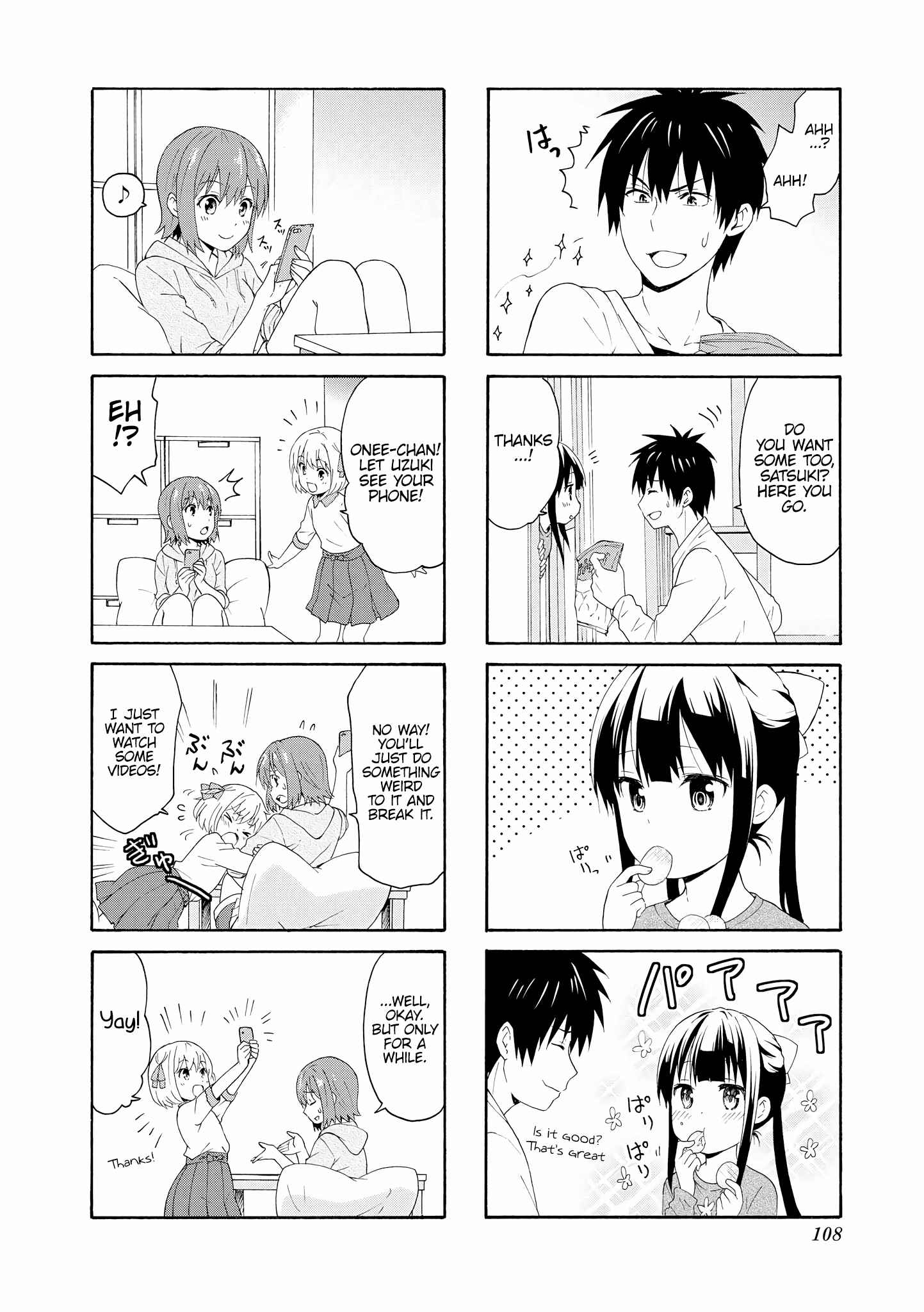 Page 2 Chapter 78 Danchigai