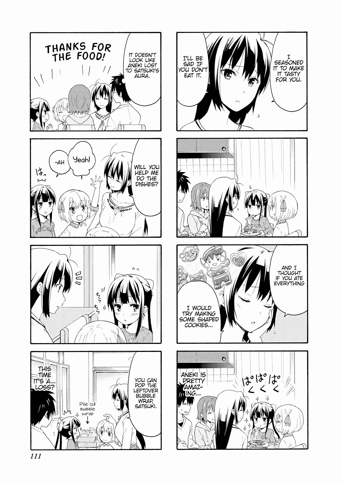 Page 5 Chapter 78 Danchigai