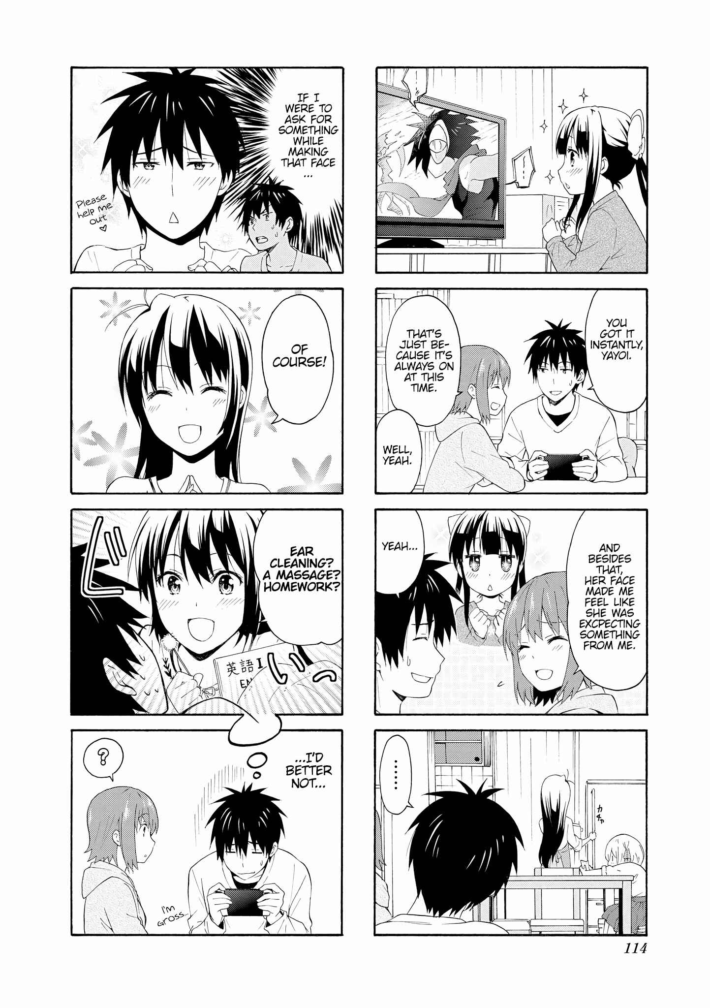 Page 8 Chapter 78 Danchigai