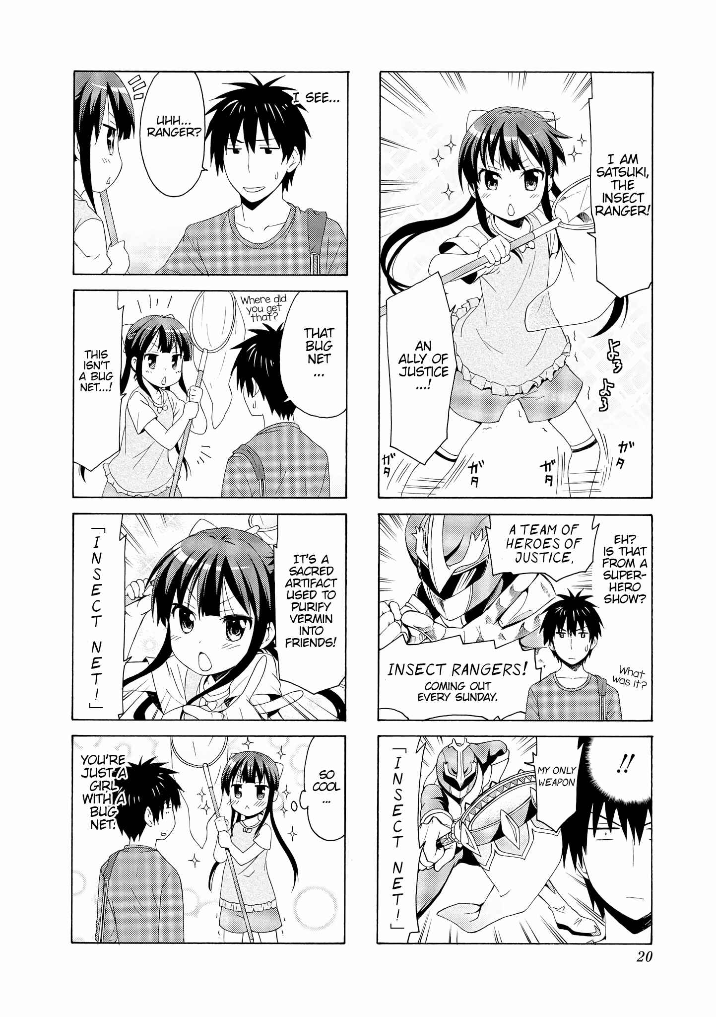 Page 2 Chapter 69 Danchigai