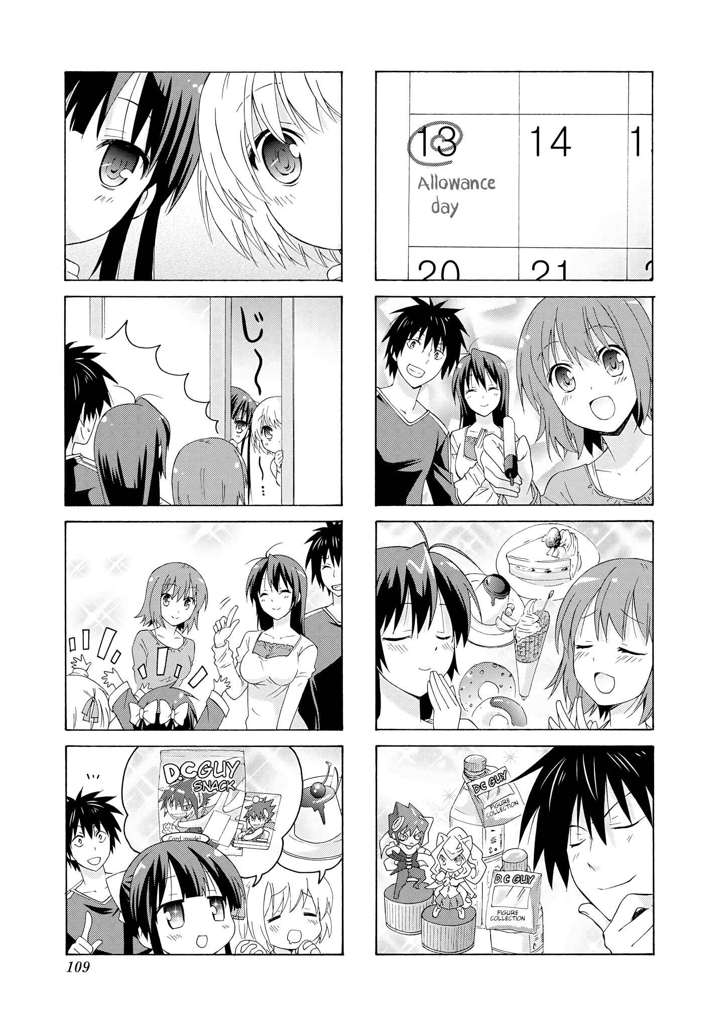 Page 5 Chapter 26 Danchigai