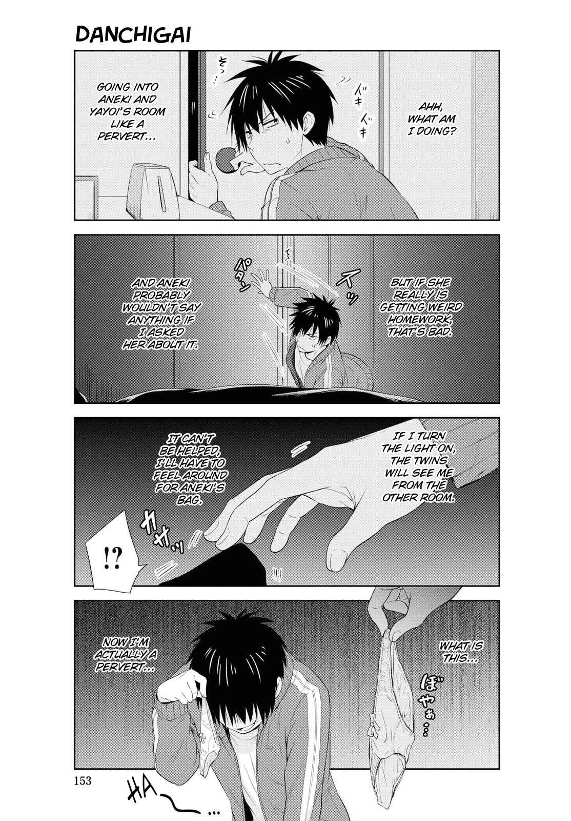 Page 11 Chapter 96 Danchigai