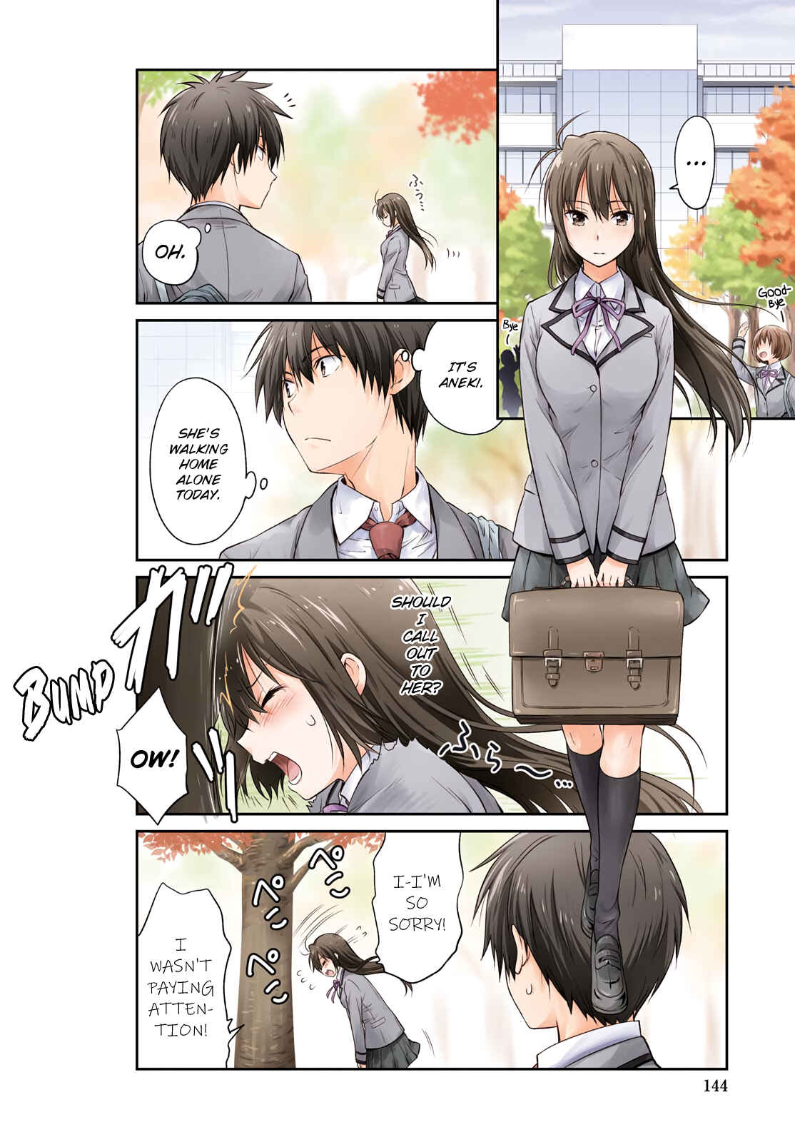 Page 2 Chapter 96 Danchigai