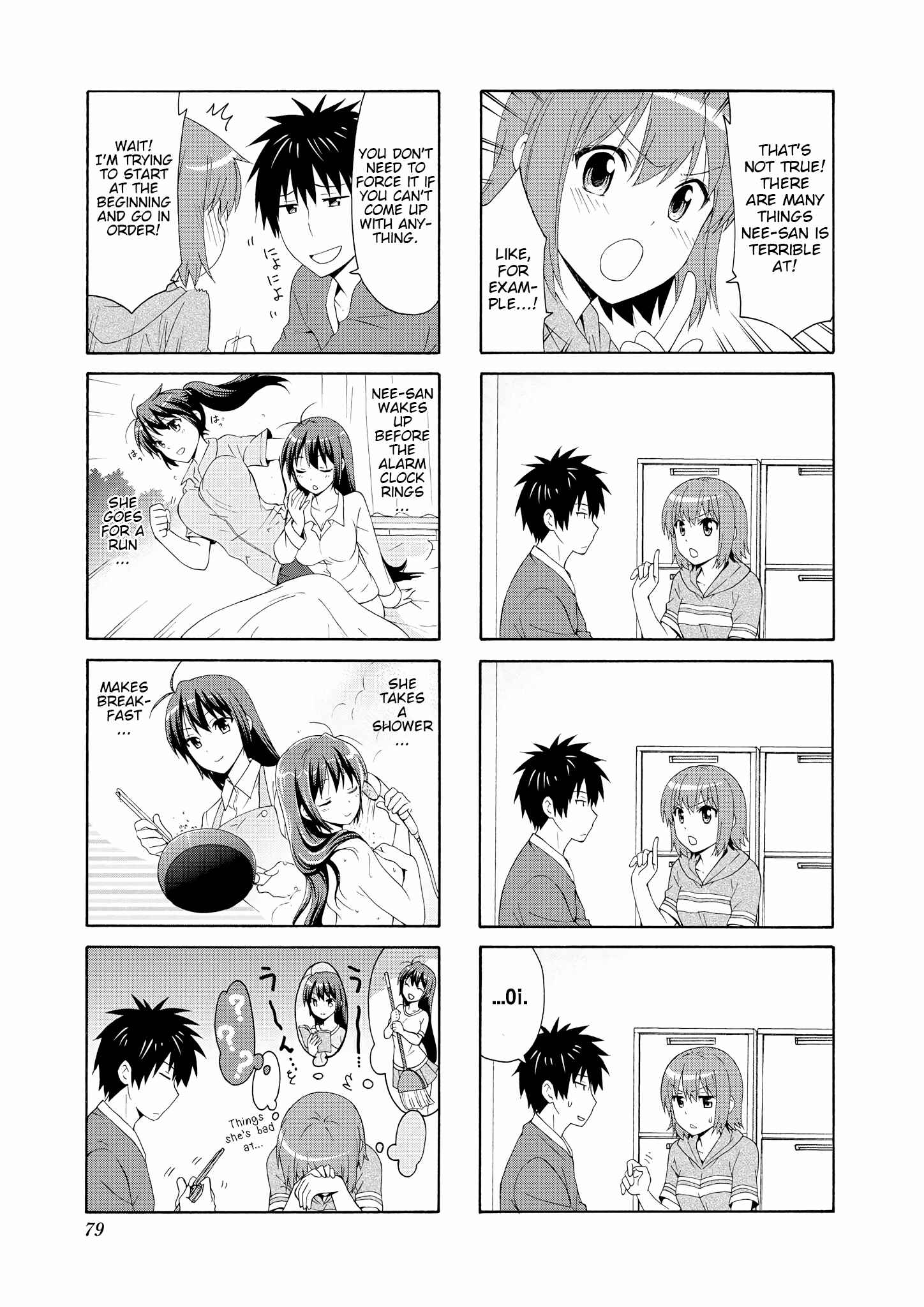 Page 3 Chapter 50 Danchigai