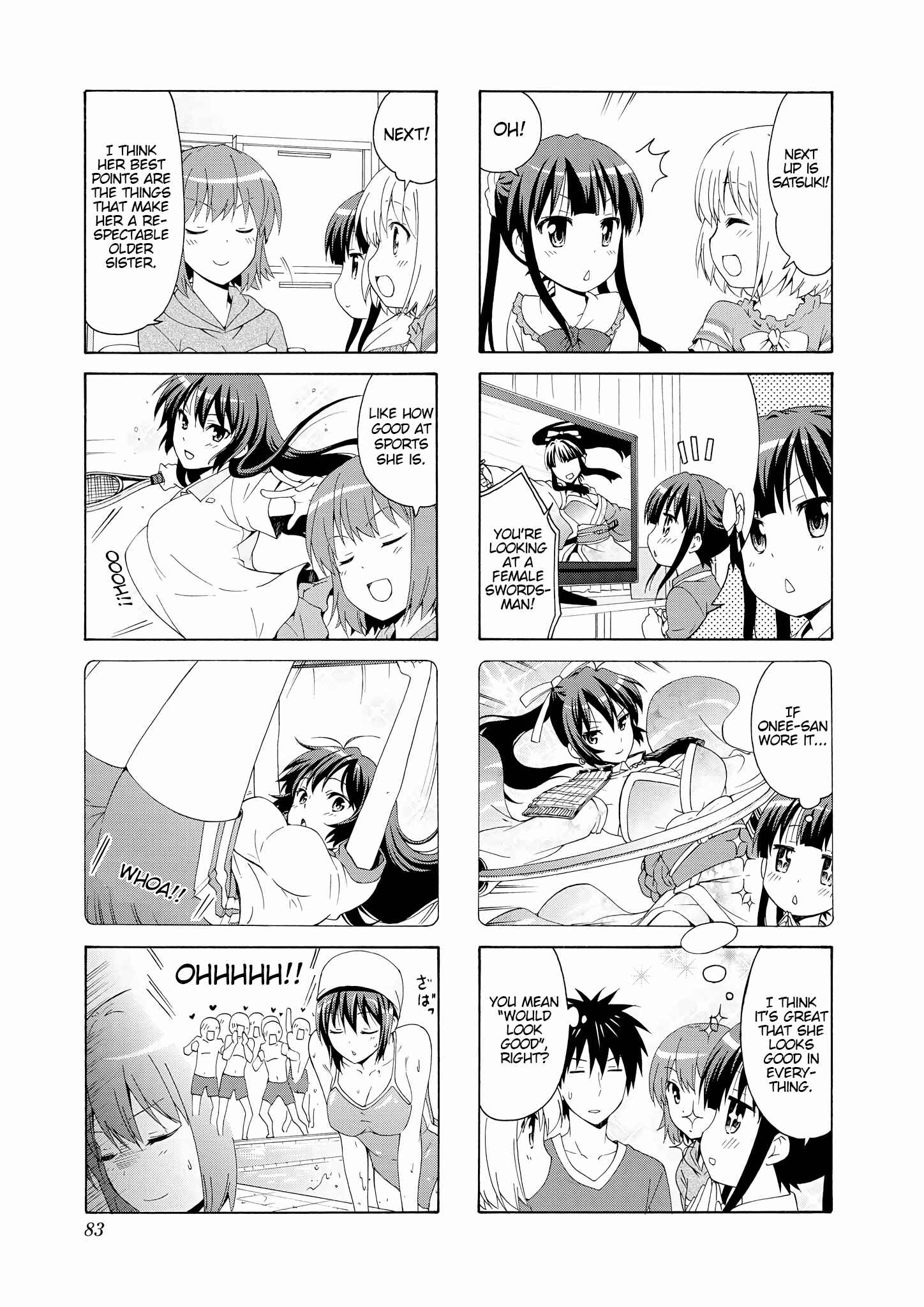 Page 7 Chapter 50 Danchigai