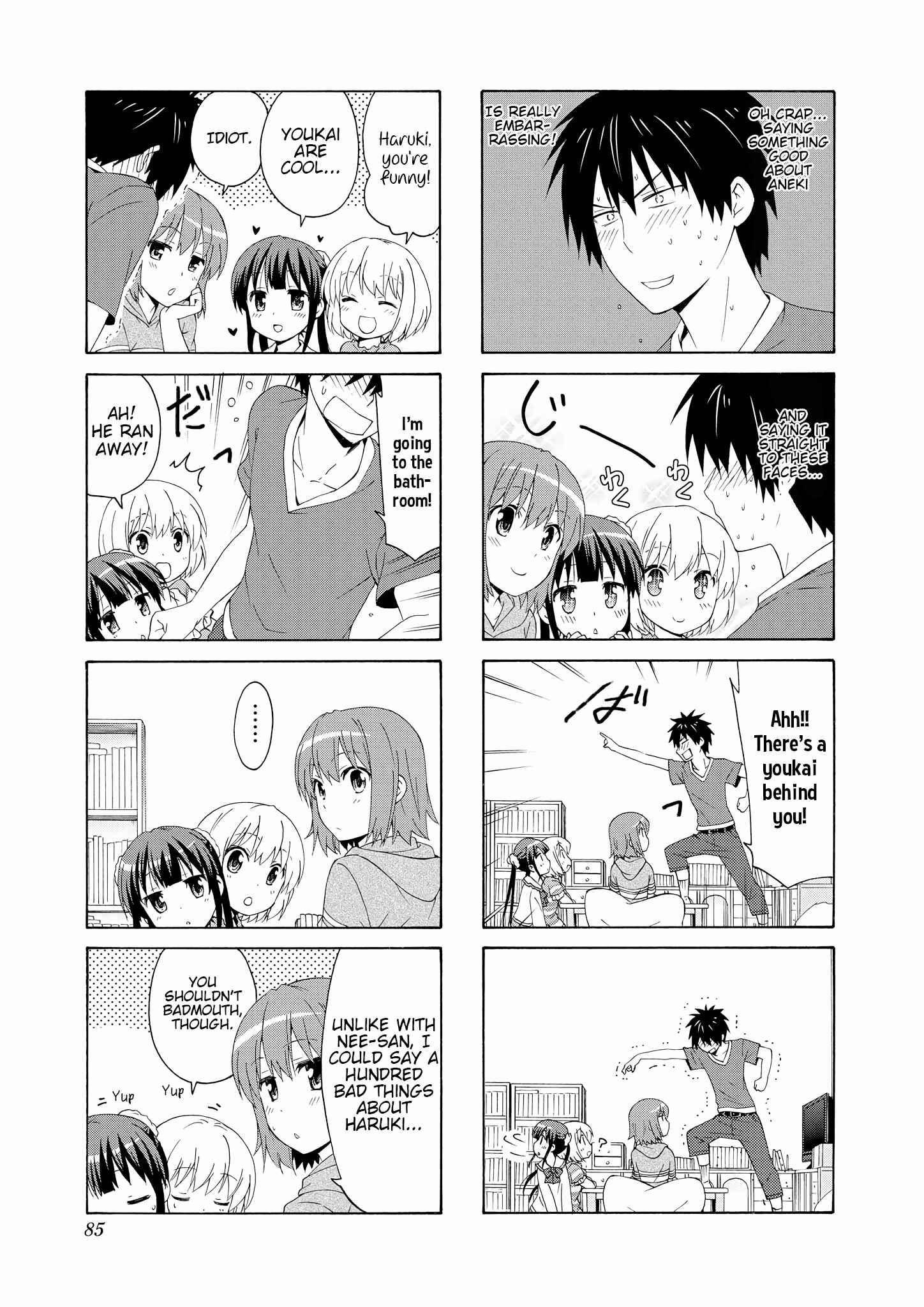 Page 9 Chapter 50 Danchigai