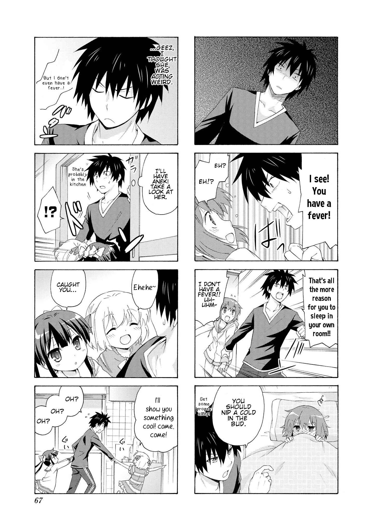 Page 5 Chapter 21 Danchigai