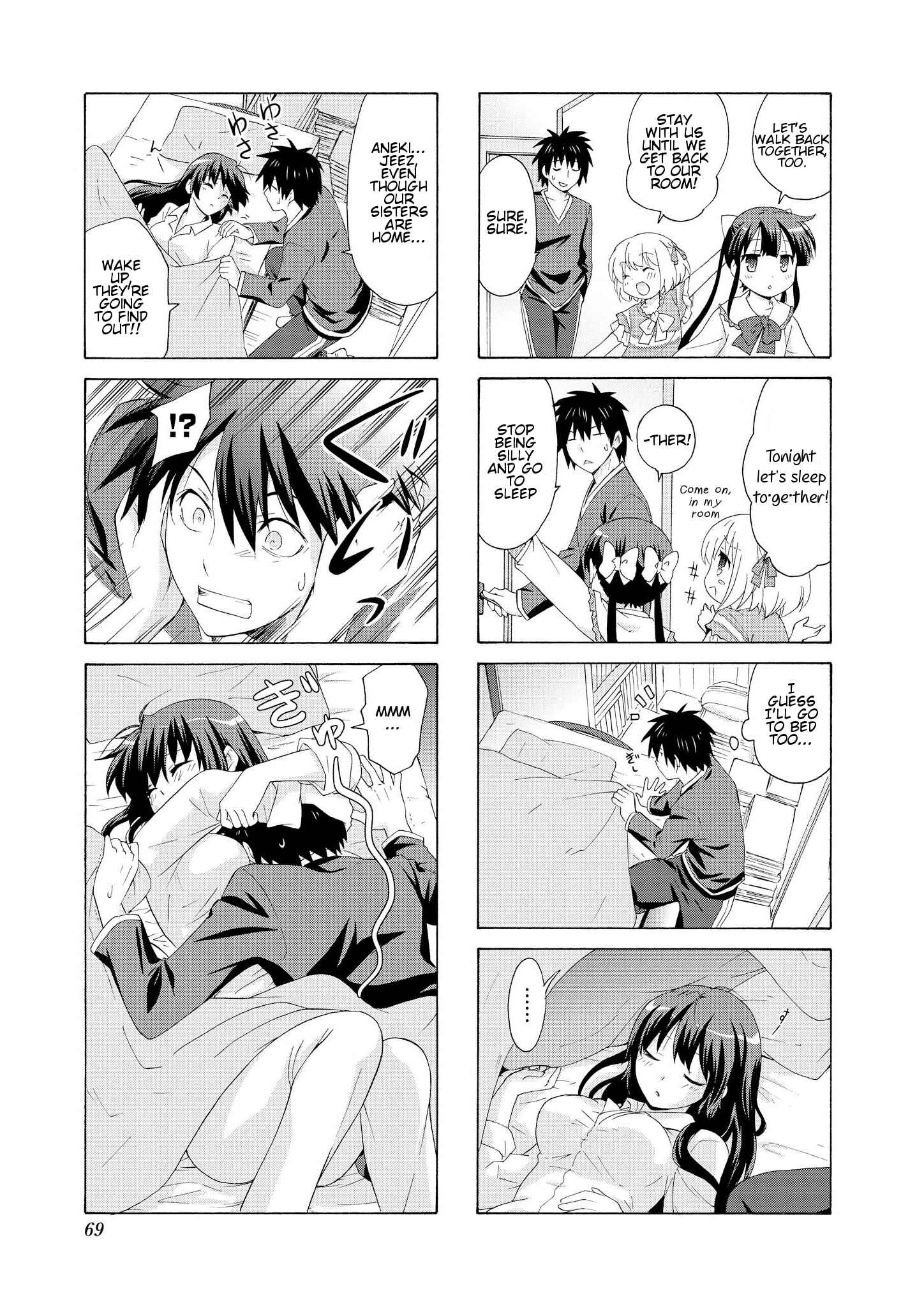 Page 7 Chapter 21 Danchigai