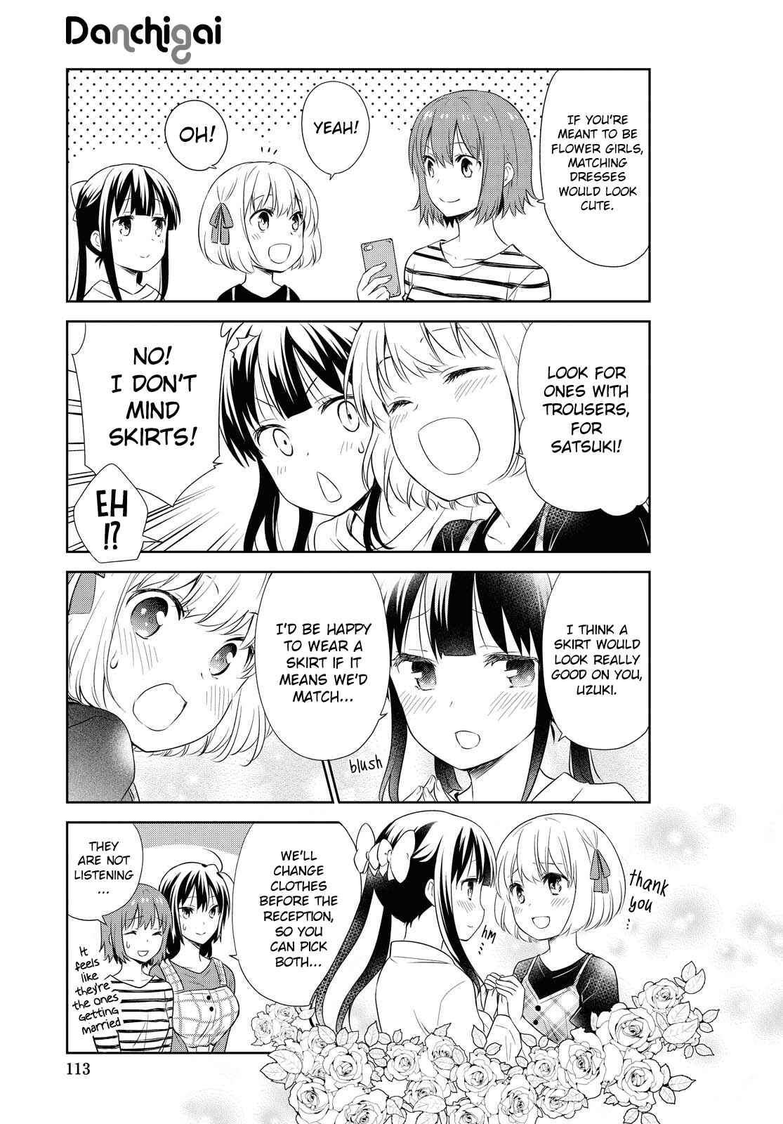 Page 7 Chapter 115 Danchigai