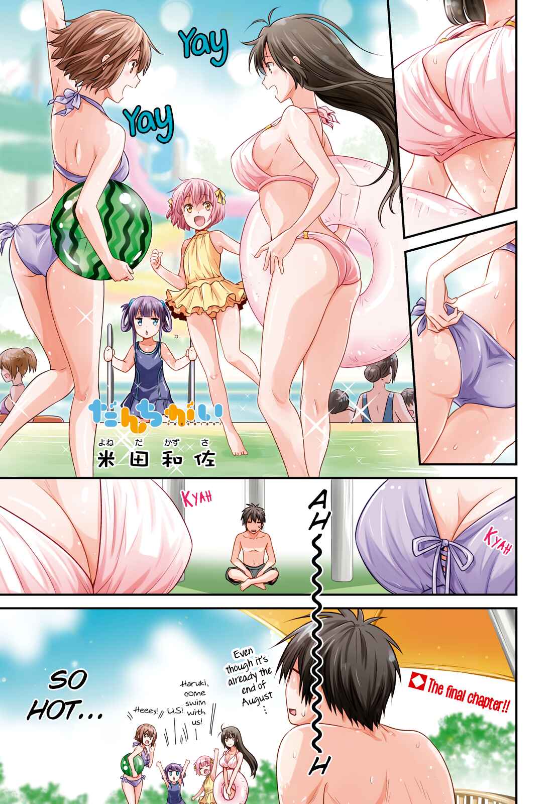 Page 2 Chapter 126 Danchigai