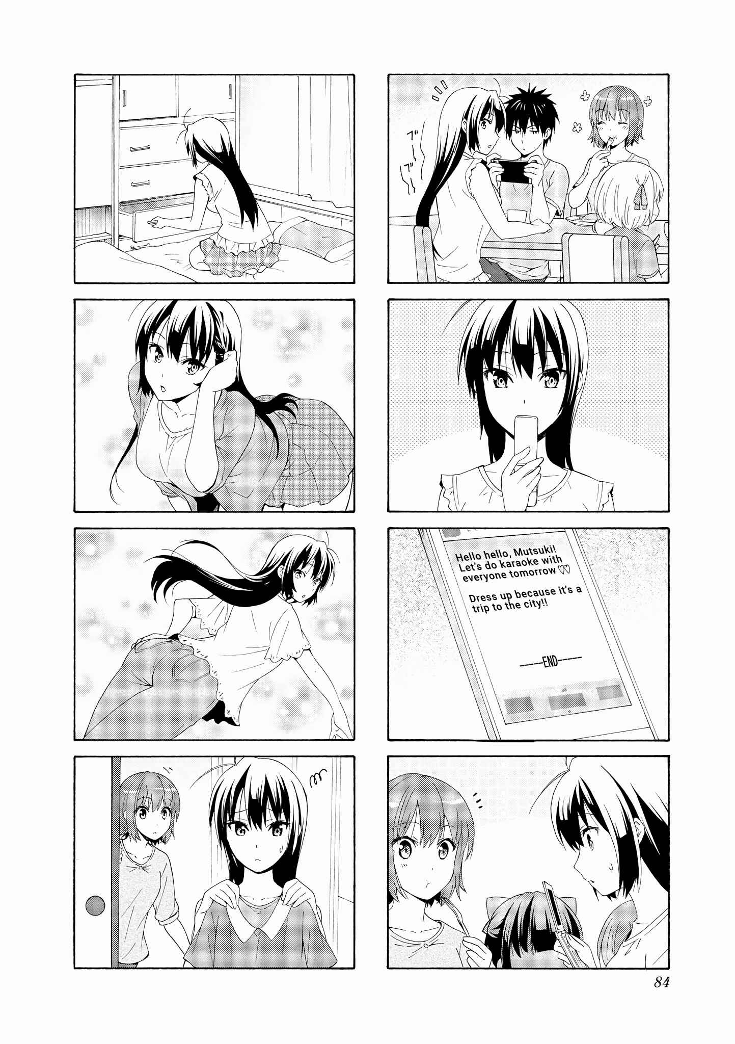 Page 8 Chapter 75 Danchigai