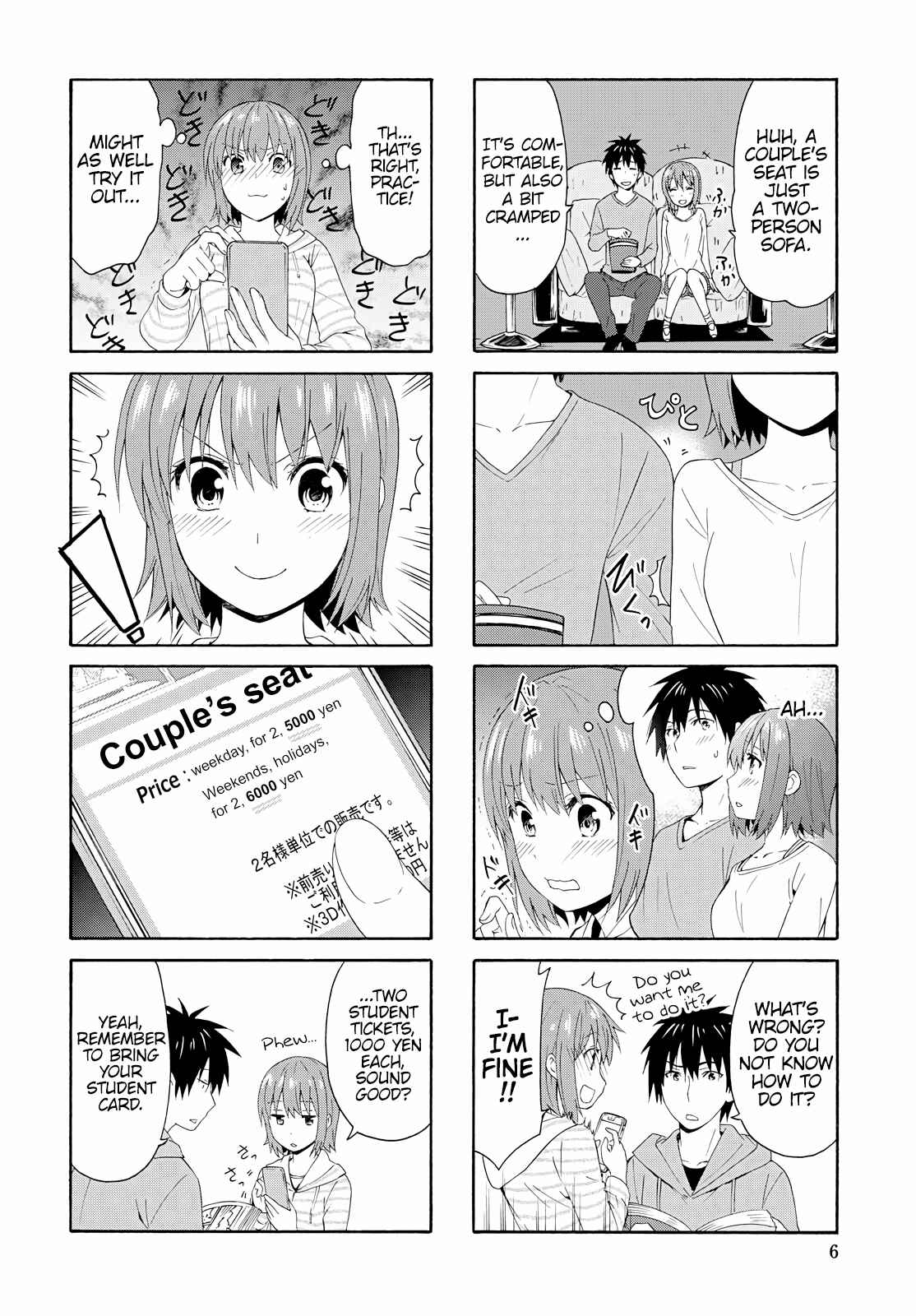 Page 4 Chapter 90 Danchigai