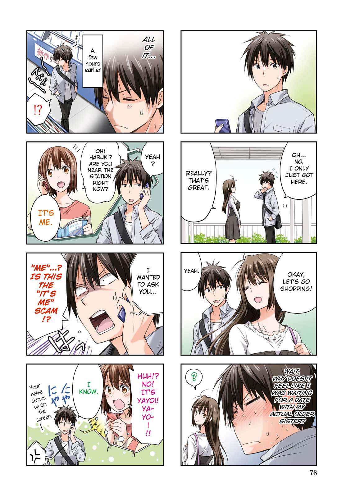 Page 2 Chapter 91 Danchigai
