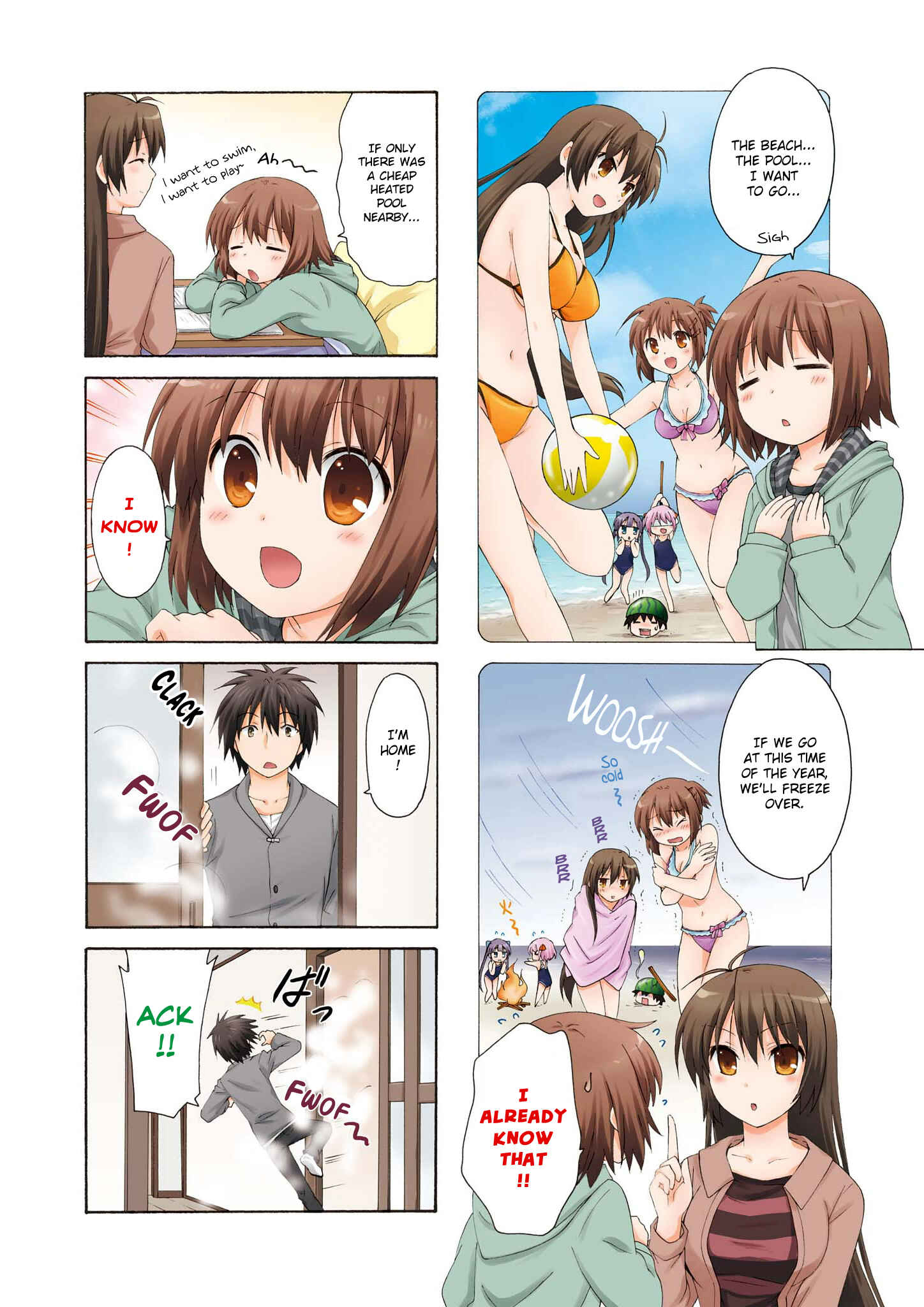 Page 3 Chapter 18 Danchigai