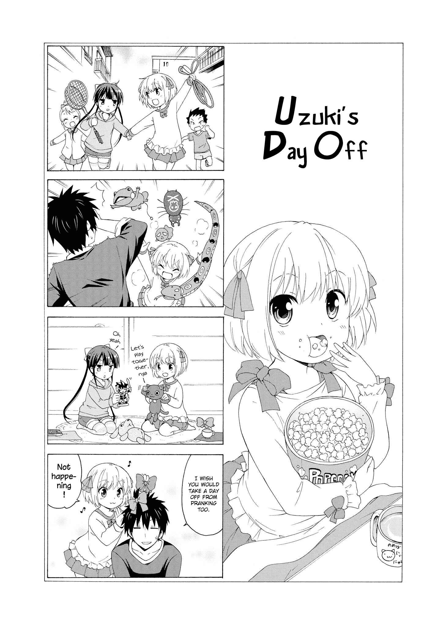 Page 9 Chapter 18 Danchigai