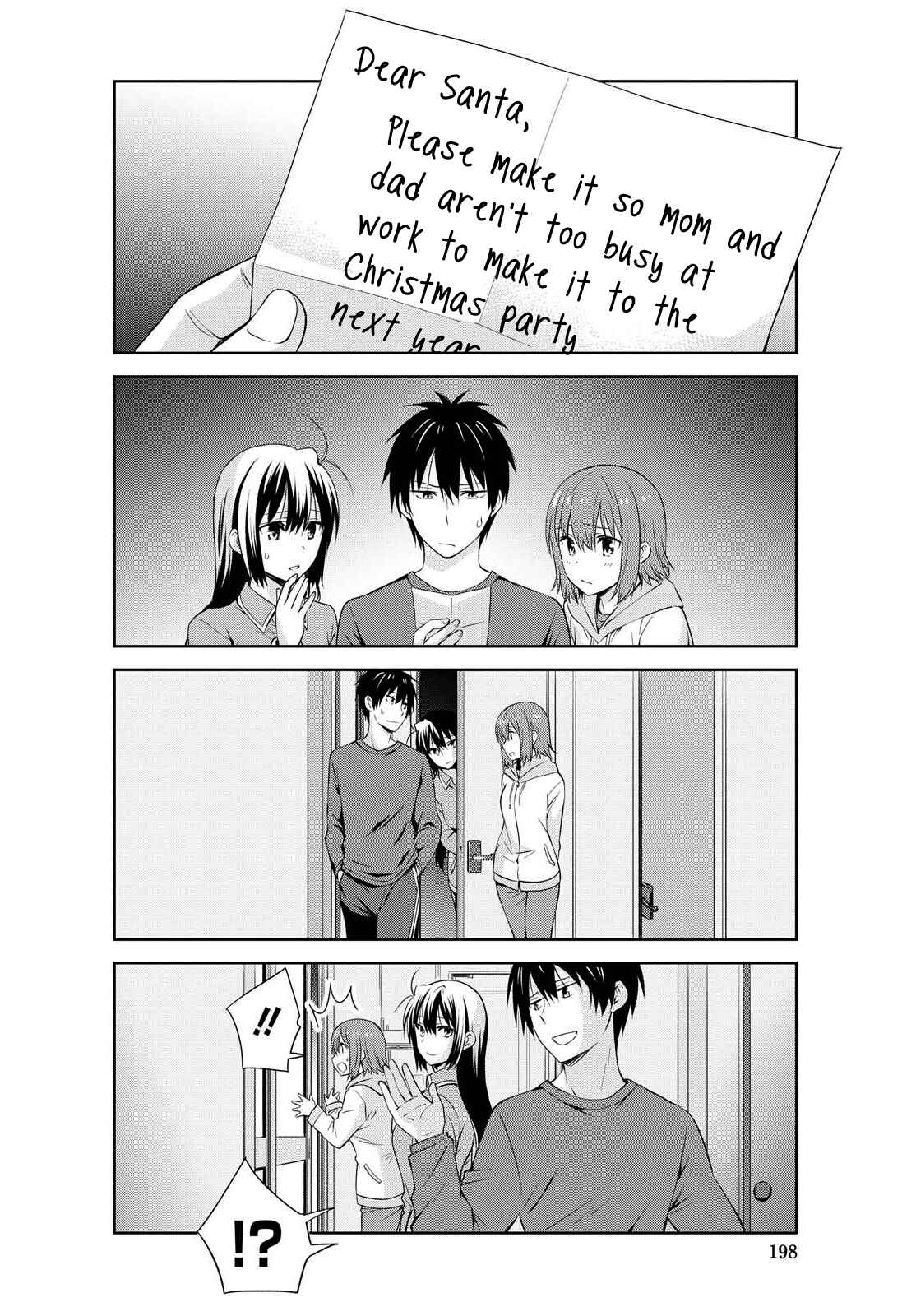 Page 10 Chapter 104 Danchigai