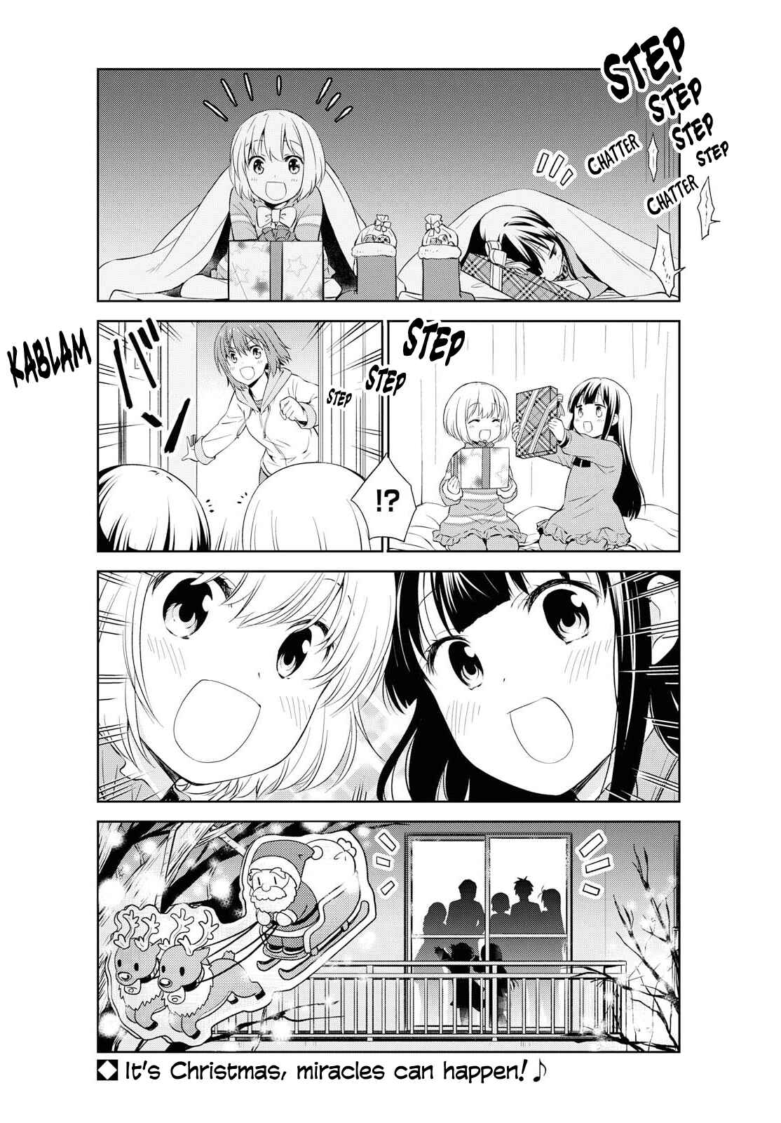 Page 12 Chapter 104 Danchigai