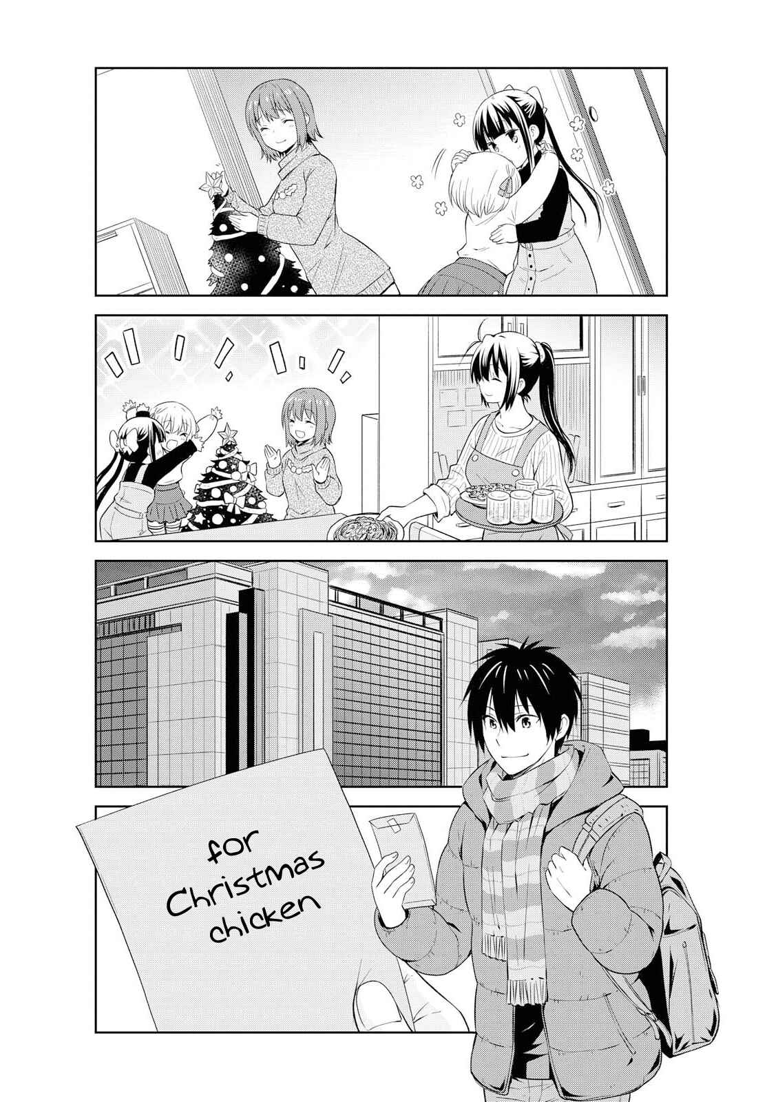 Page 6 Chapter 104 Danchigai