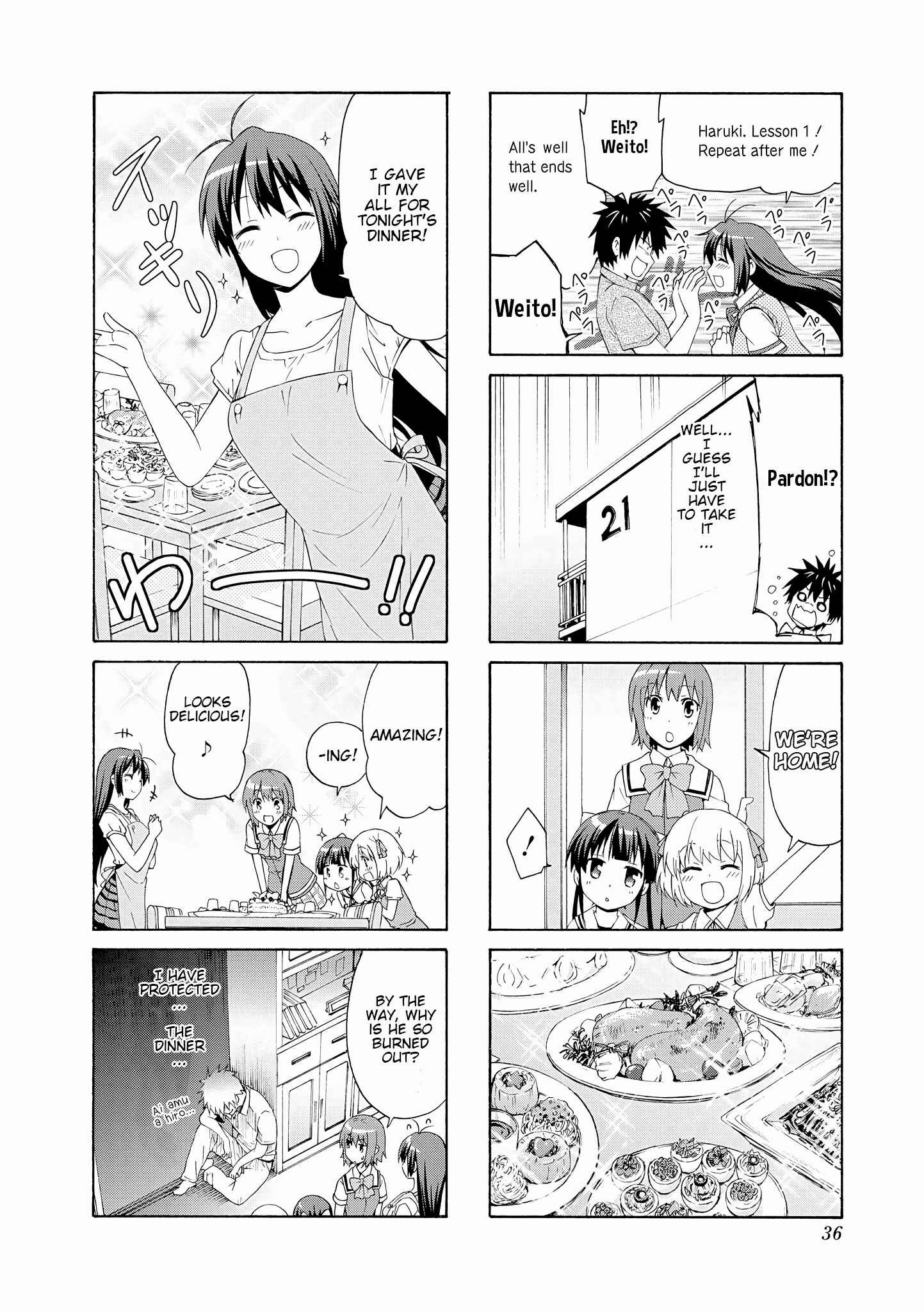 Page 10 Chapter 58 Danchigai