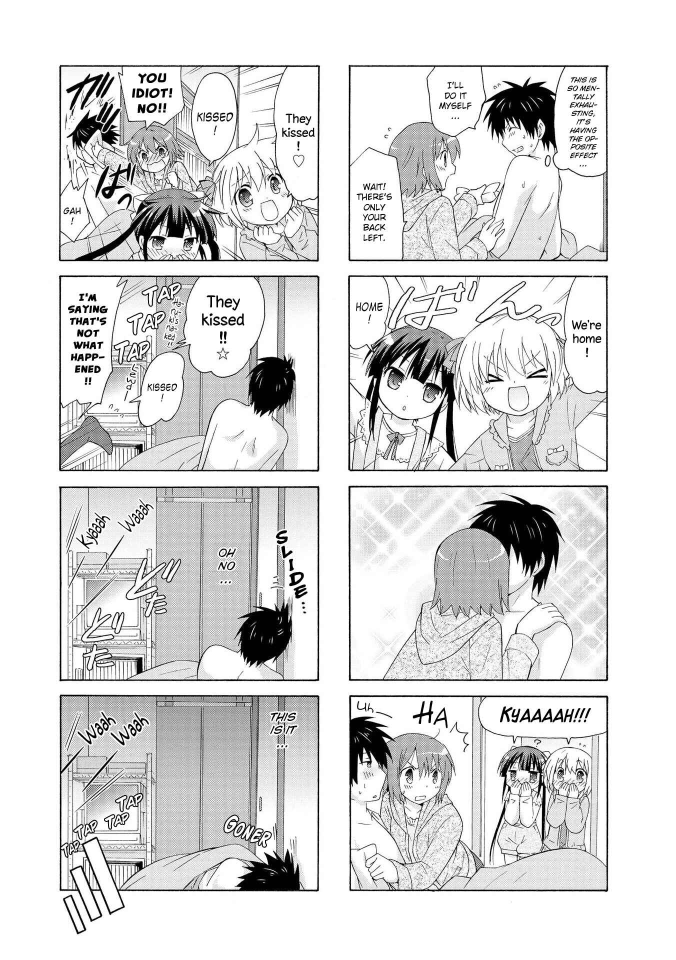 Page 7 Chapter 11 Danchigai