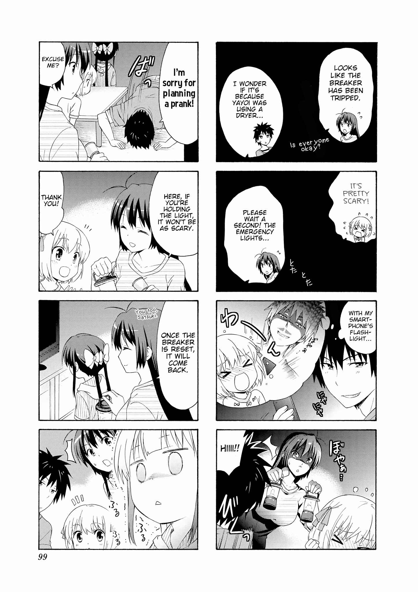 Page 3 Chapter 52 Danchigai