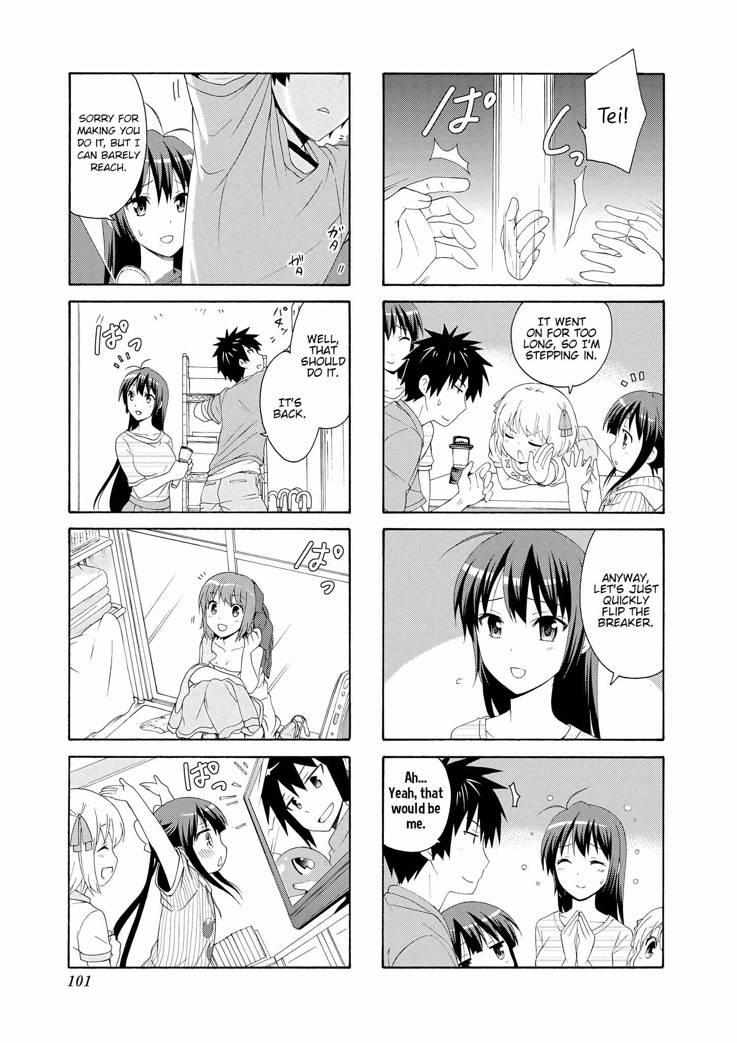 Page 5 Chapter 52 Danchigai