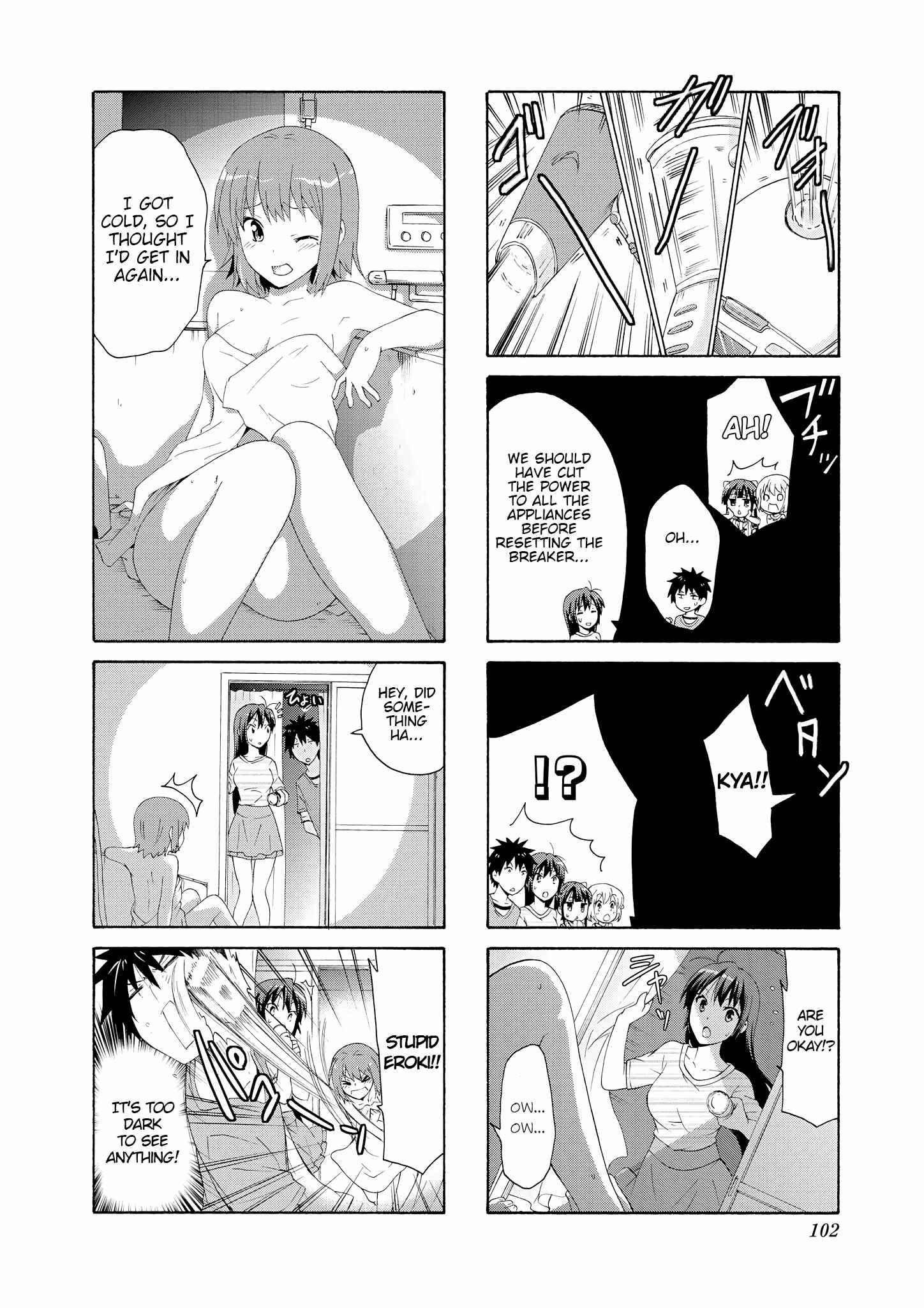 Page 6 Chapter 52 Danchigai