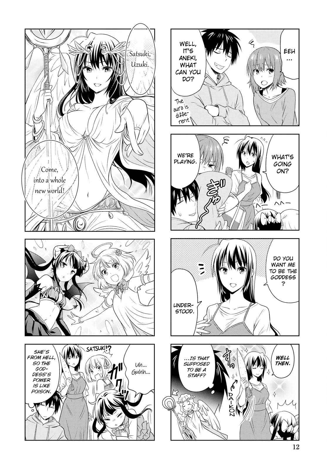 Page 6 Chapter 88 Danchigai