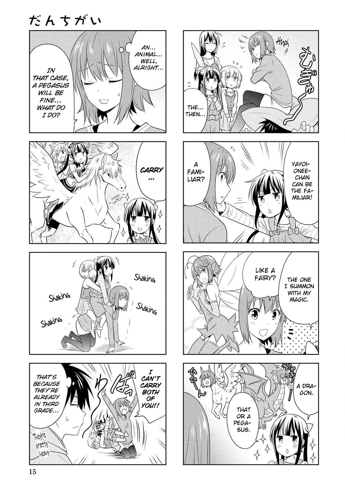 Page 9 Chapter 88 Danchigai